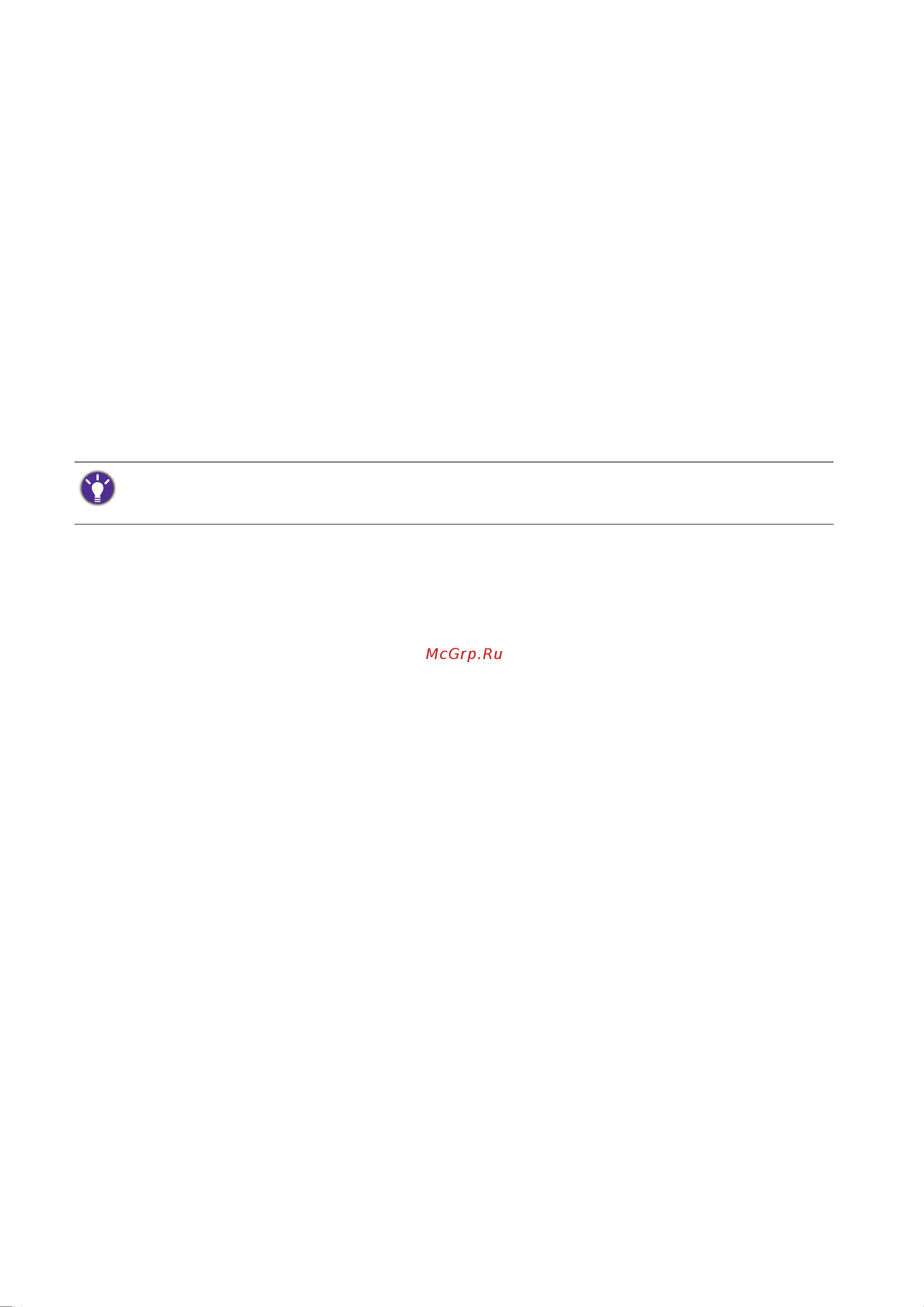 Benq Zowie 27