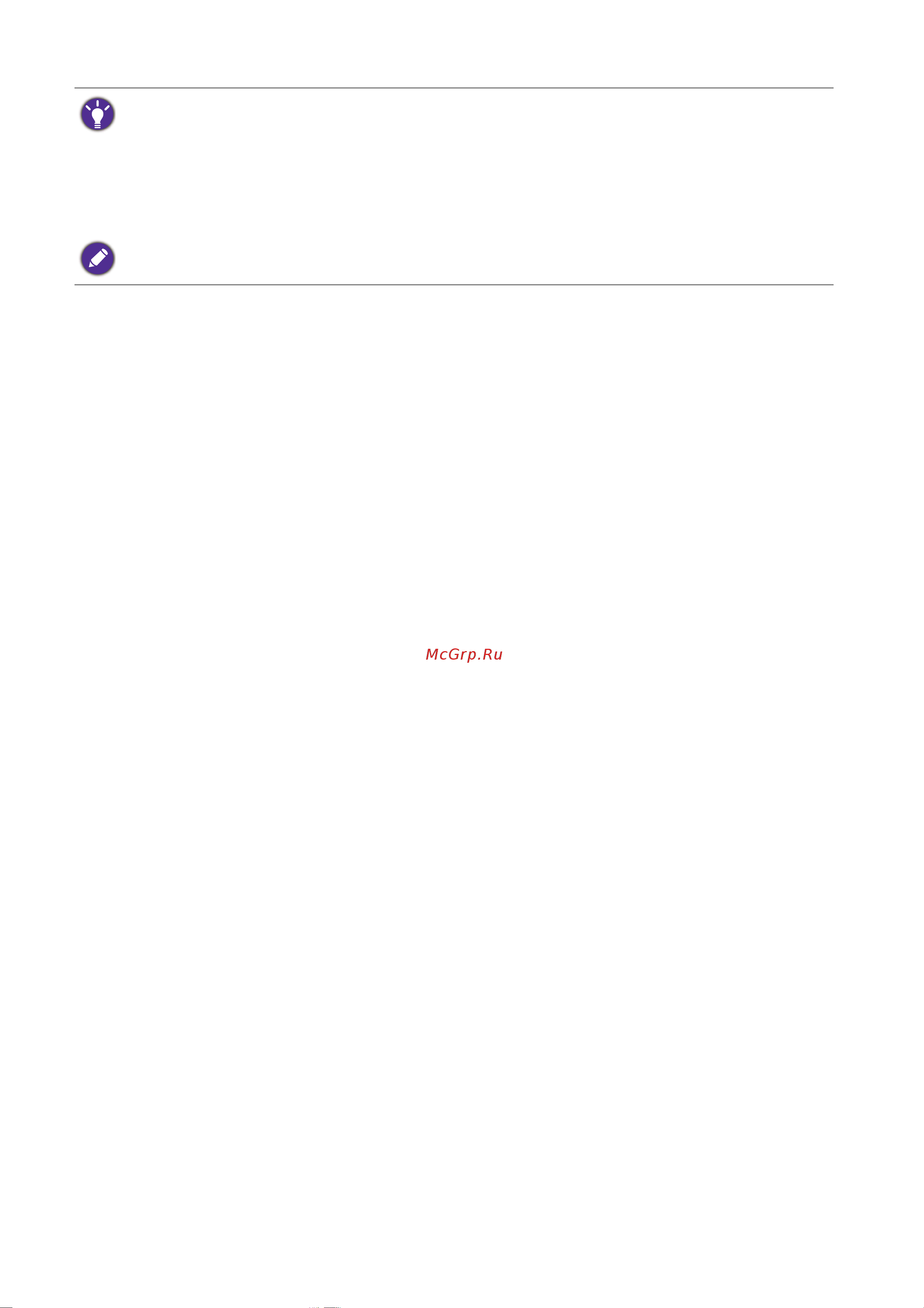 Benq Zowie 27
