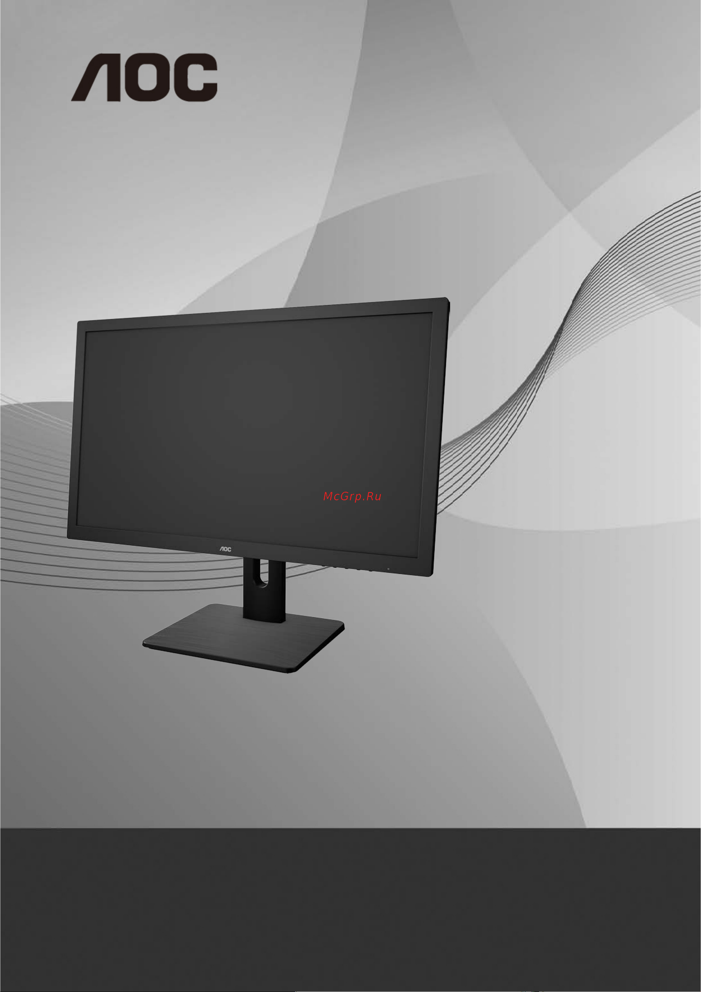 AOC 27