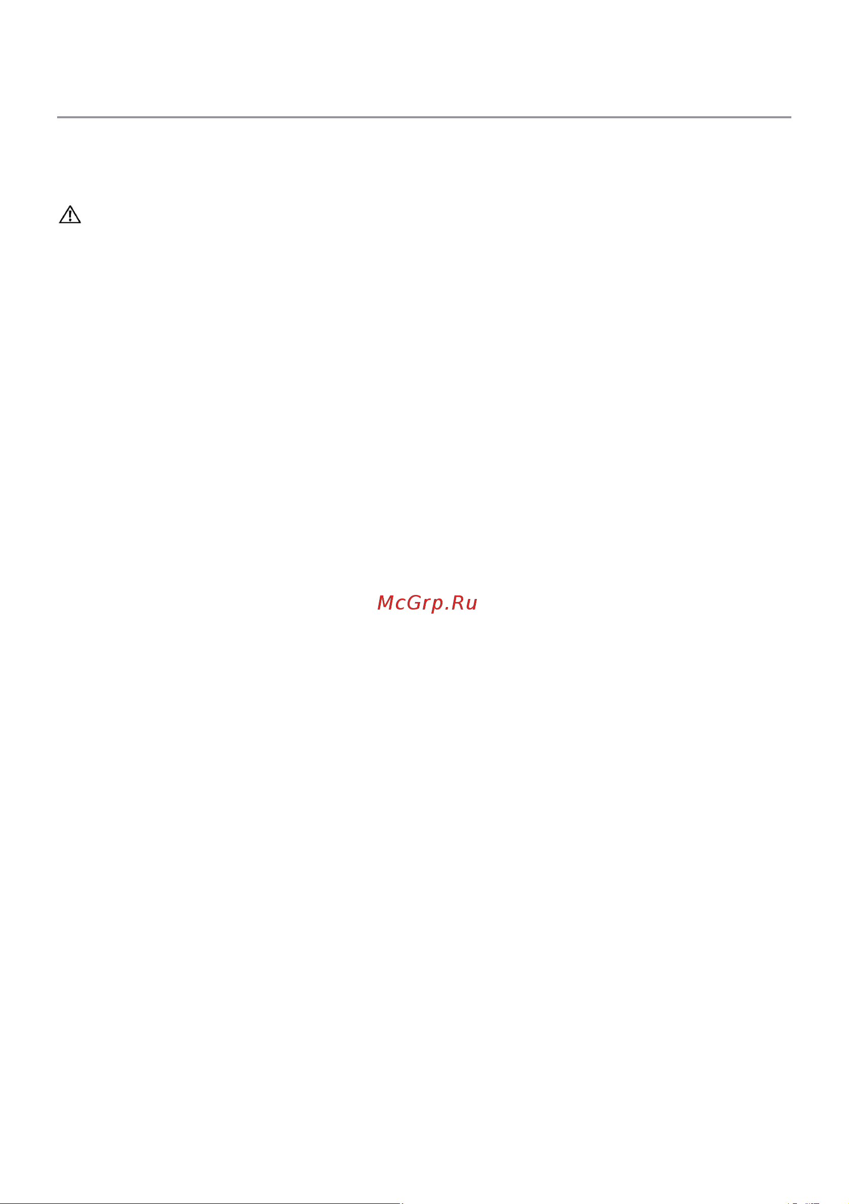 Dell 23.8