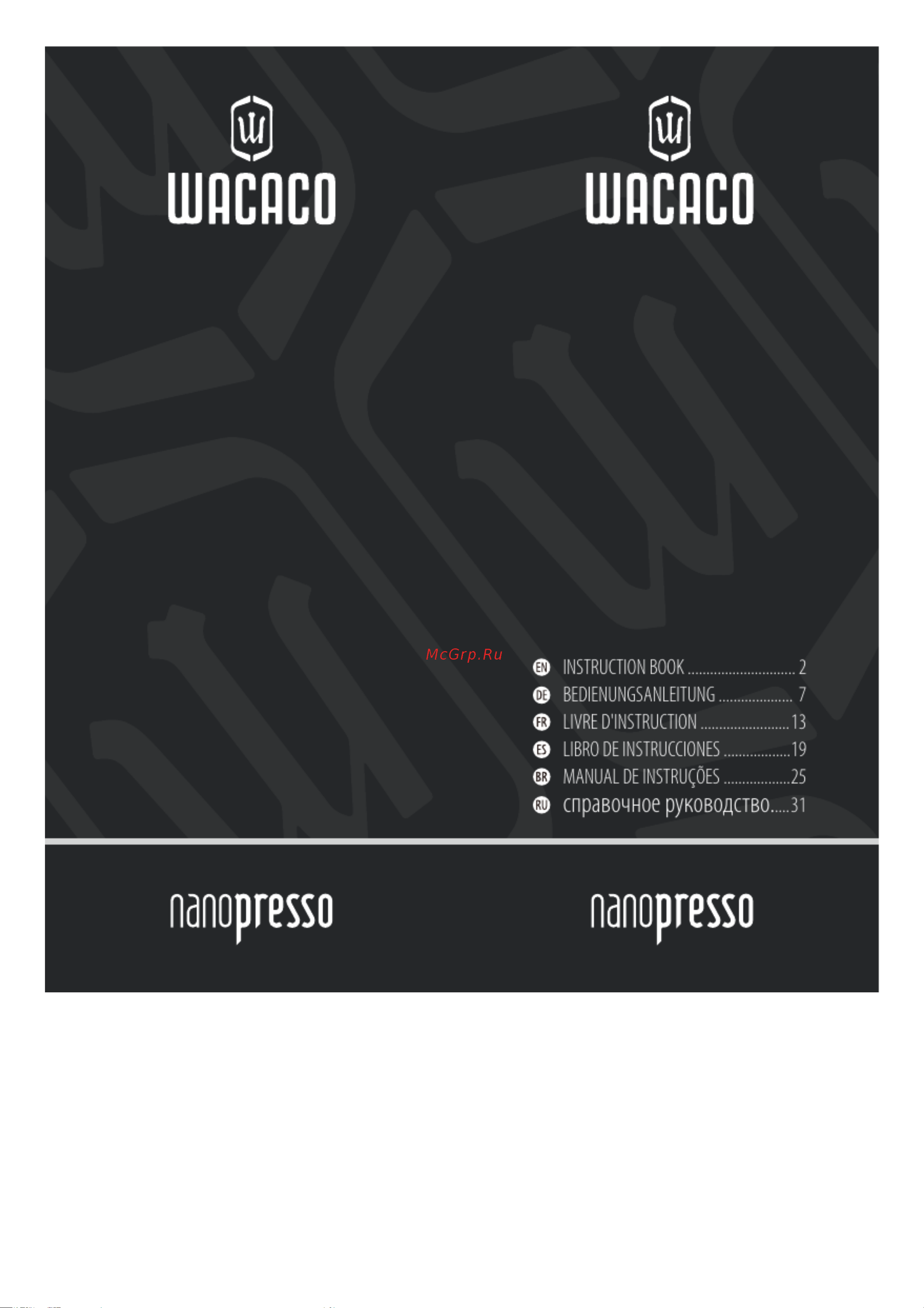 Wacaco Nanopresso WCCNPO Руководство по эксплуатации онлайн