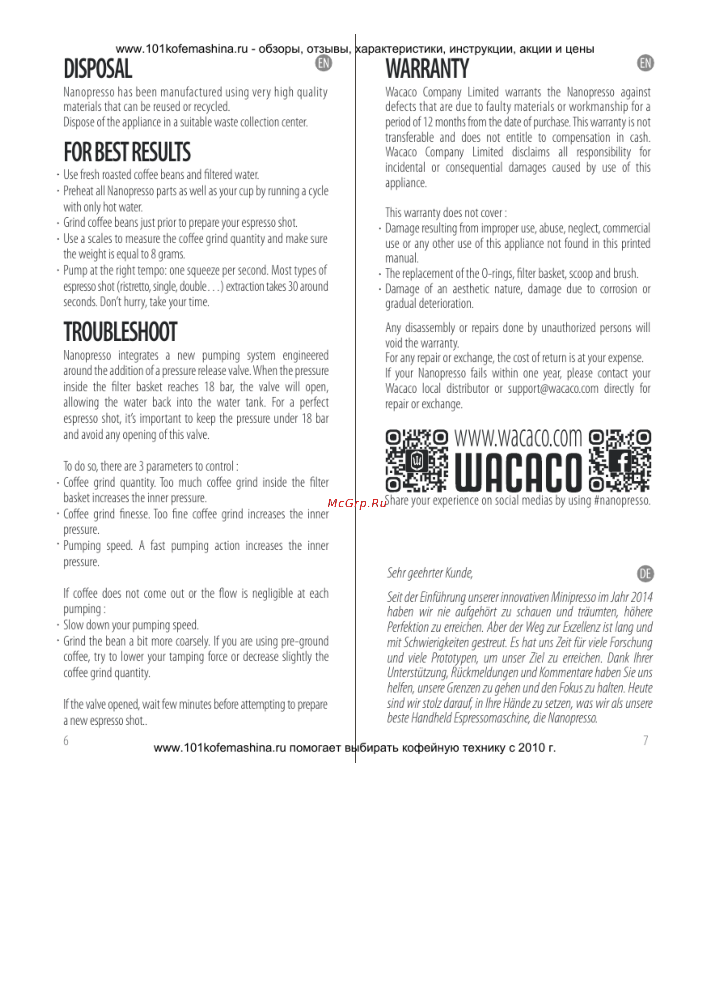 Wacaco Nanopresso WCCNPO Руководство по эксплуатации онлайн [4/19] 894169
