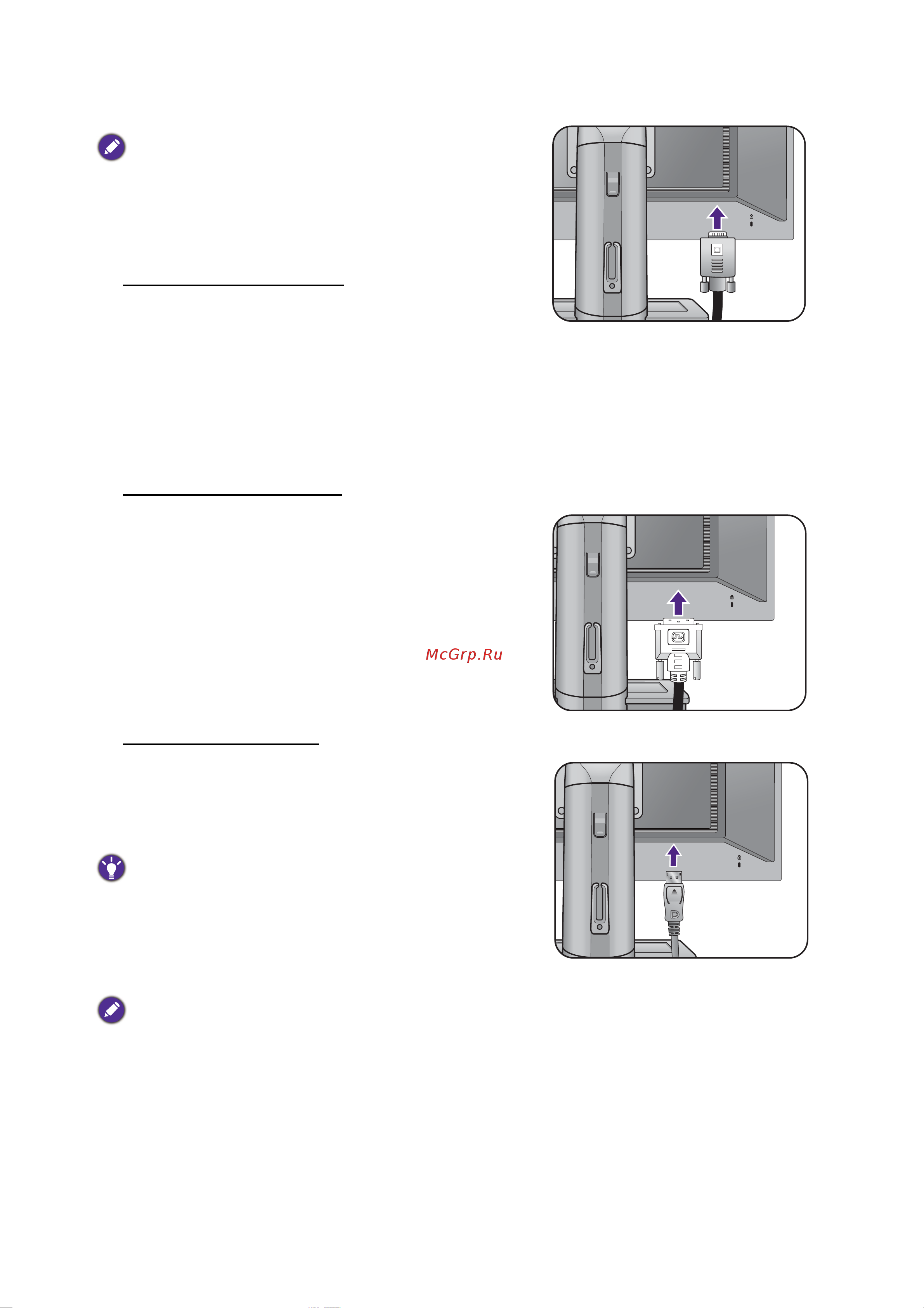 Benq 24