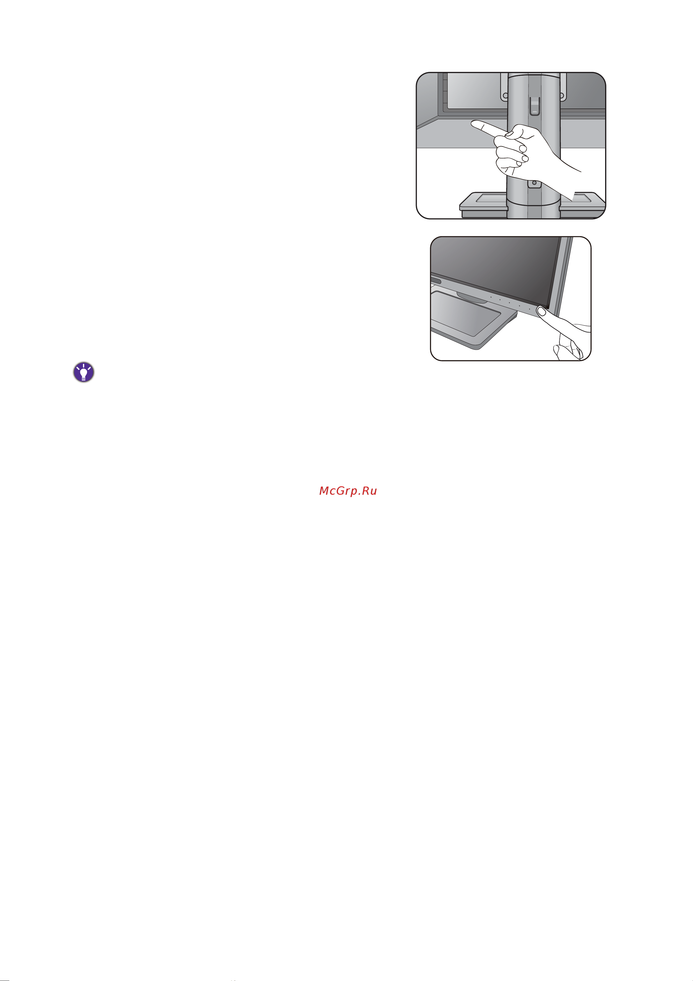 Benq 24
