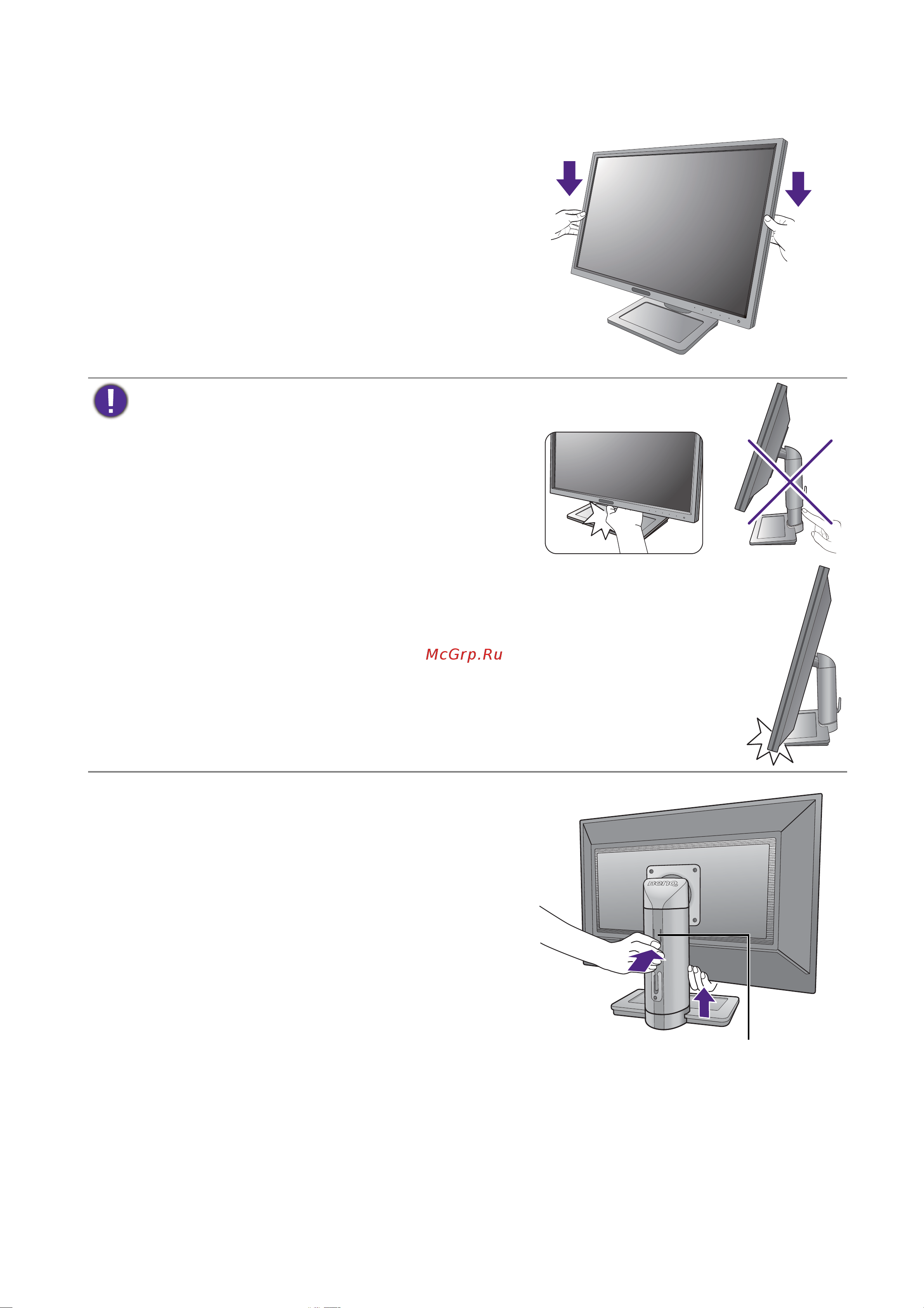 Benq 24