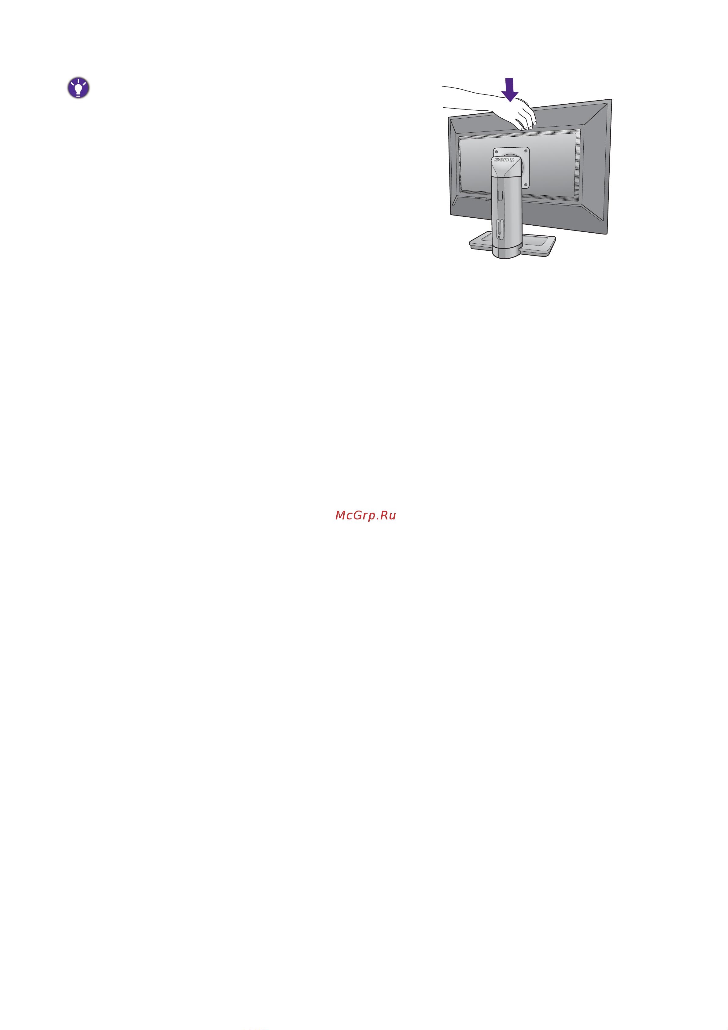 Benq 24