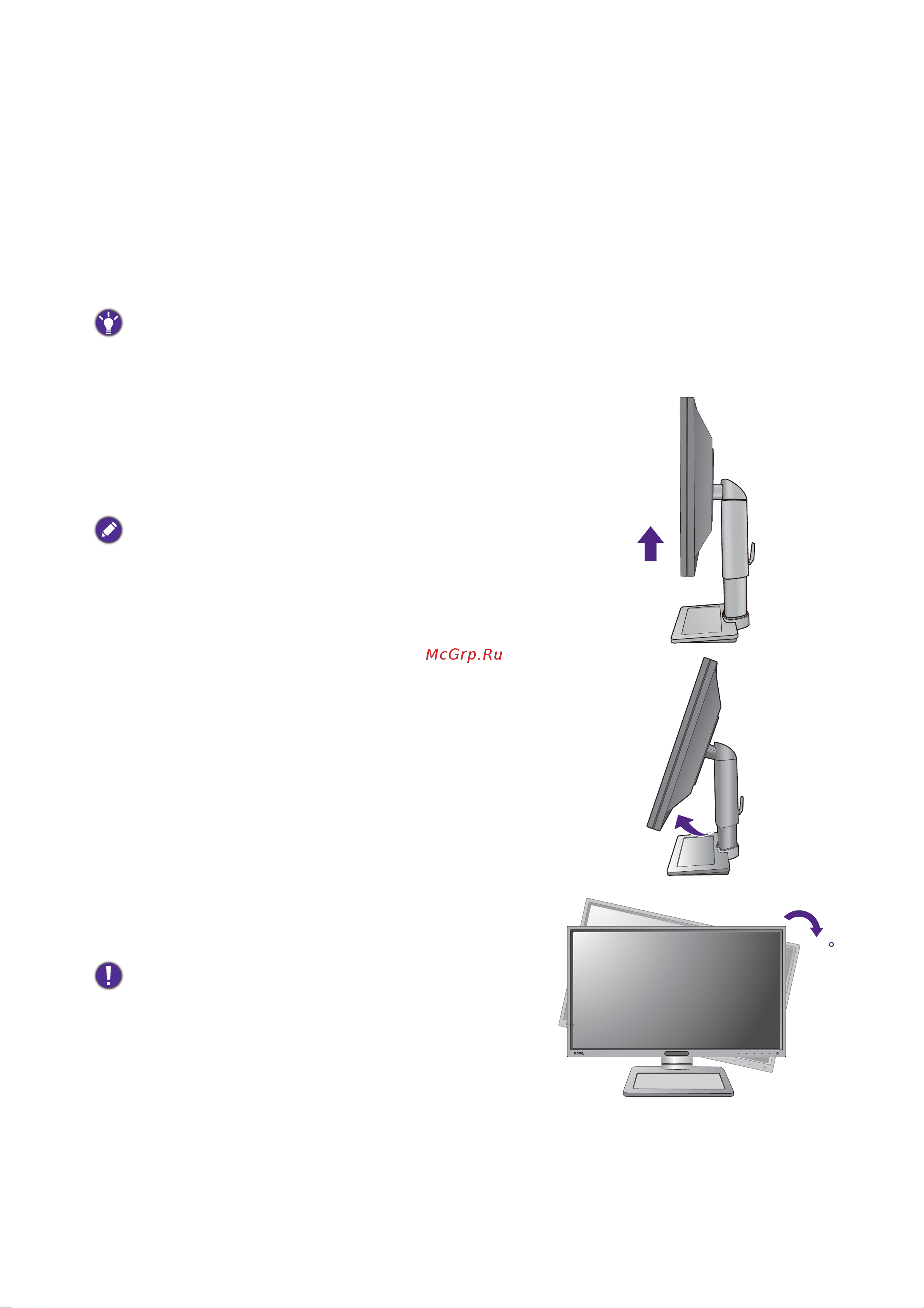 Benq 24