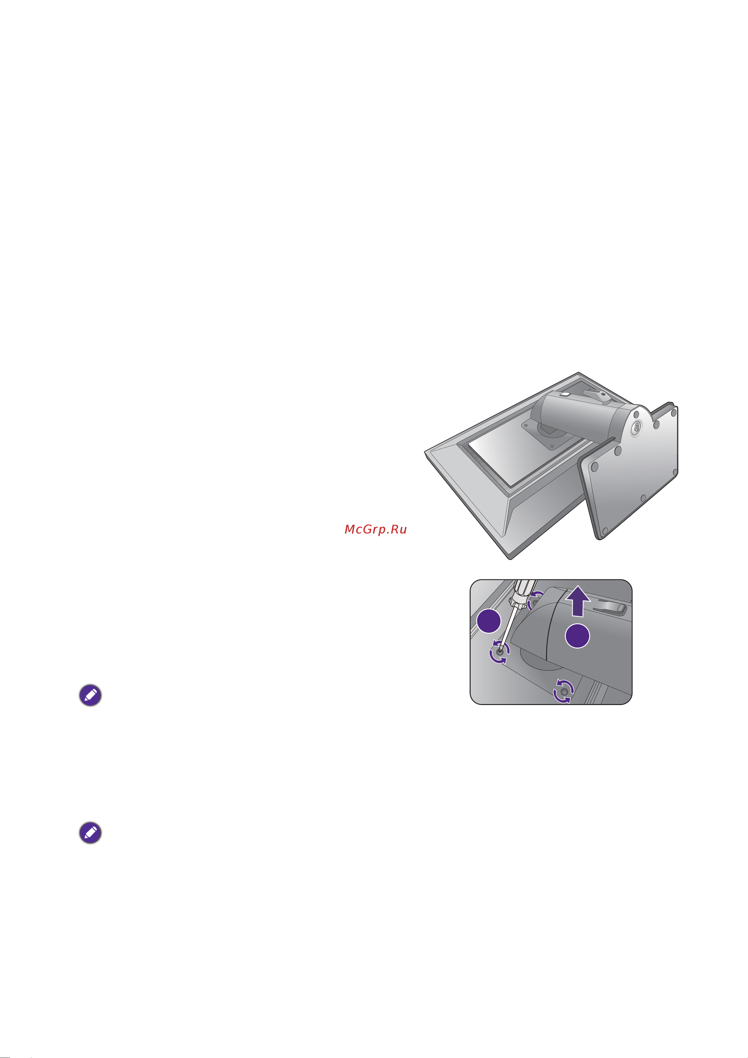 Benq 24