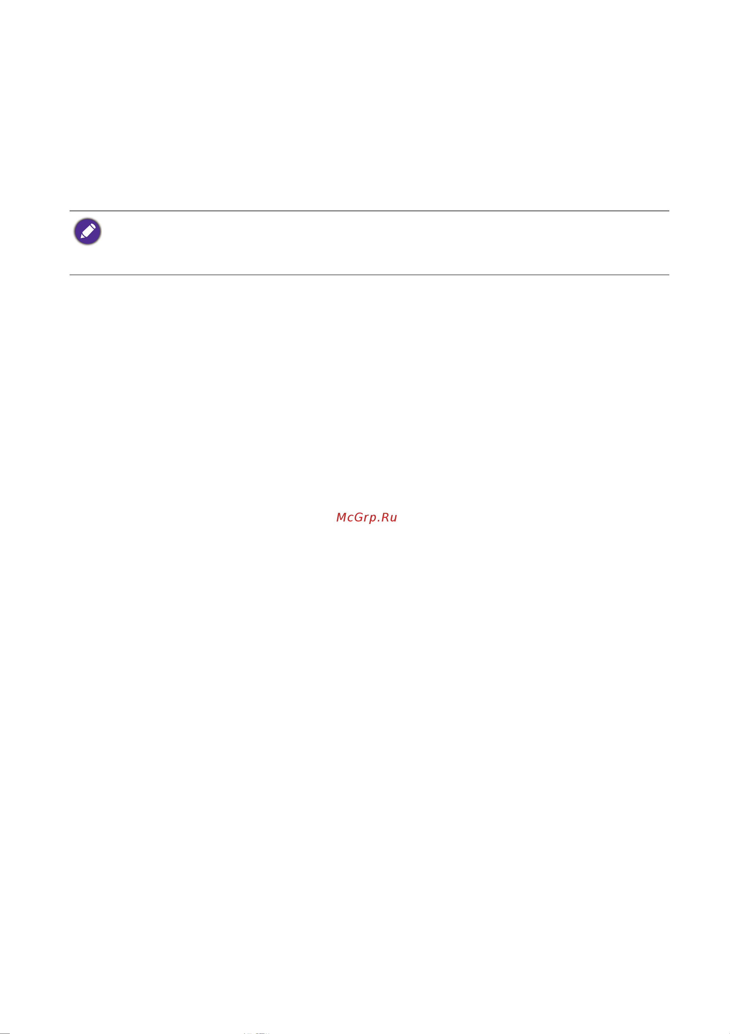 Benq 24