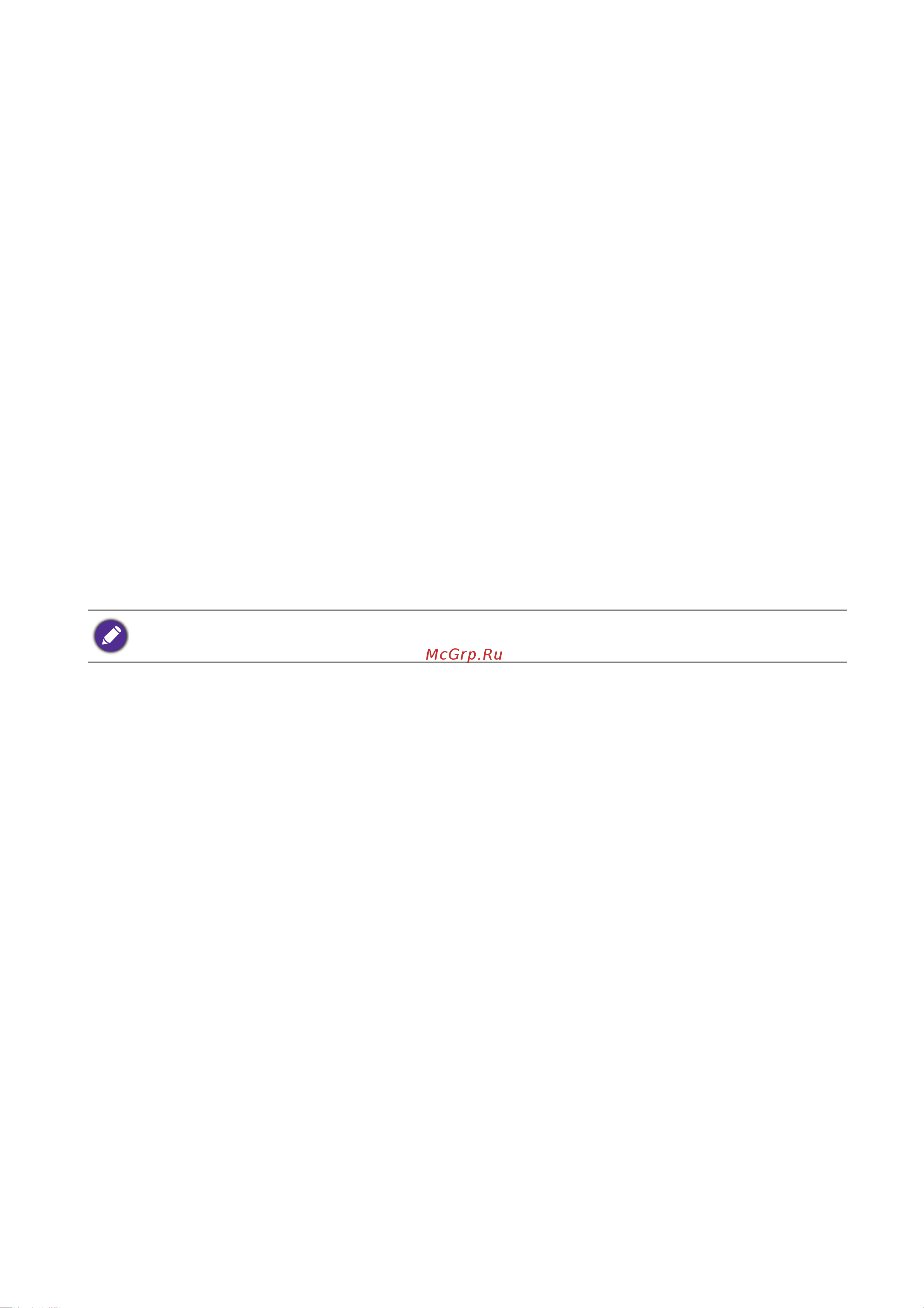 Benq 24