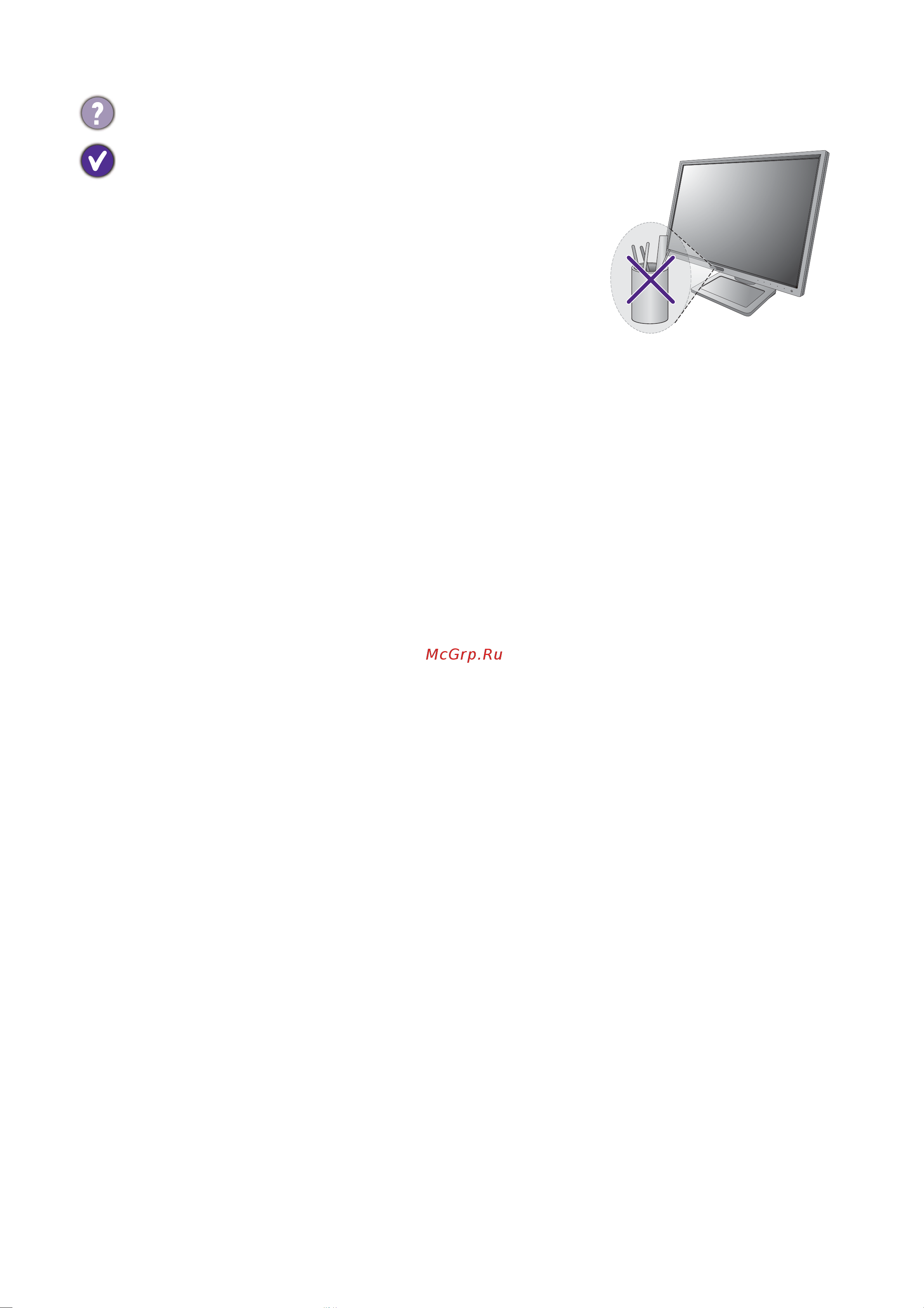 Benq 24