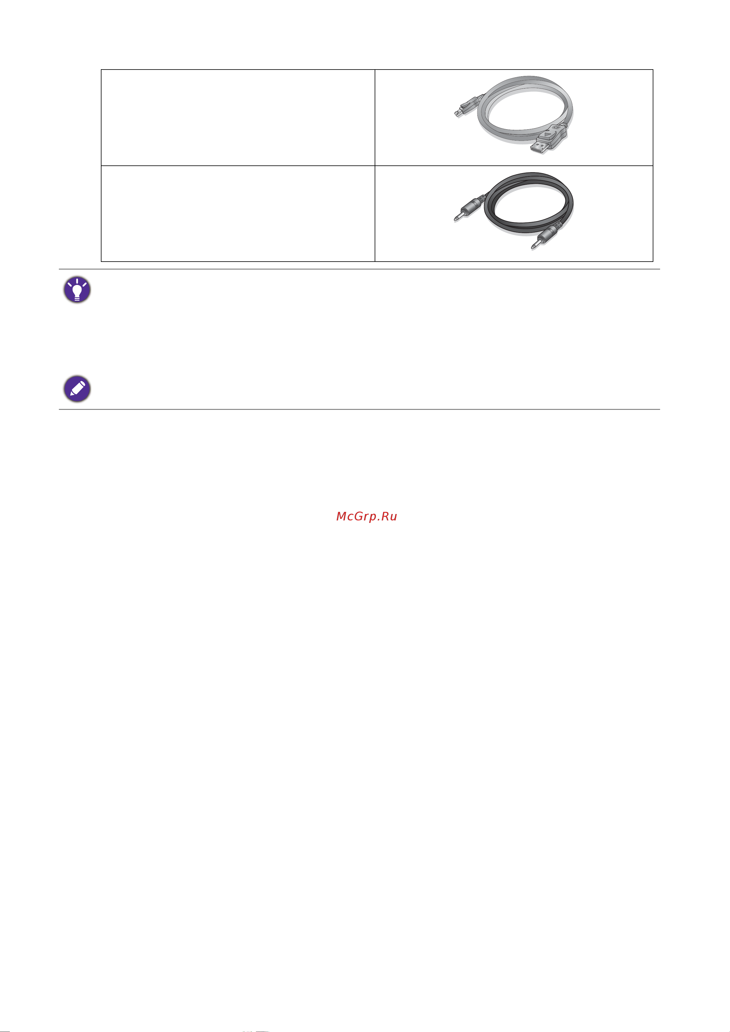 Benq 24