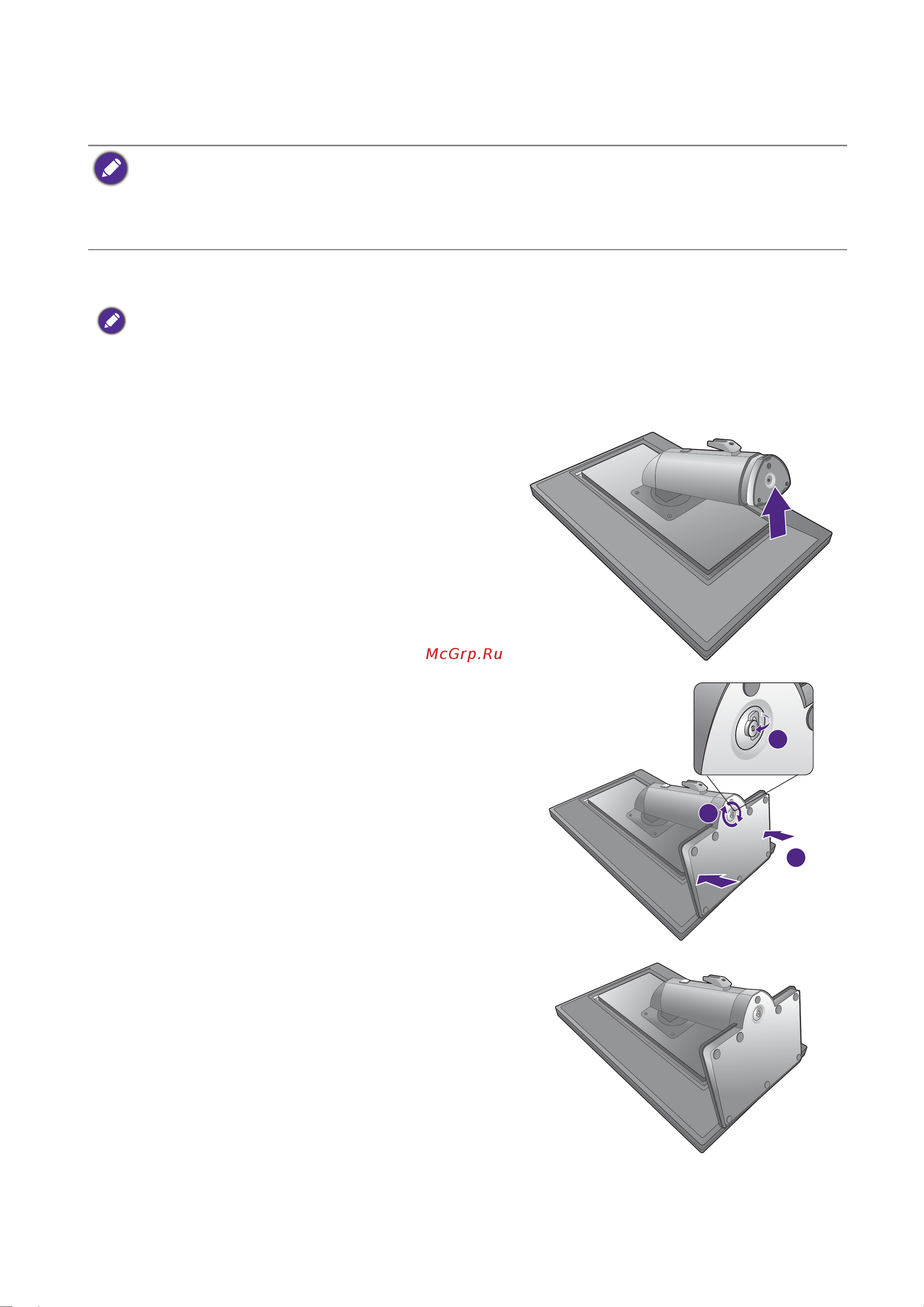 Benq 24