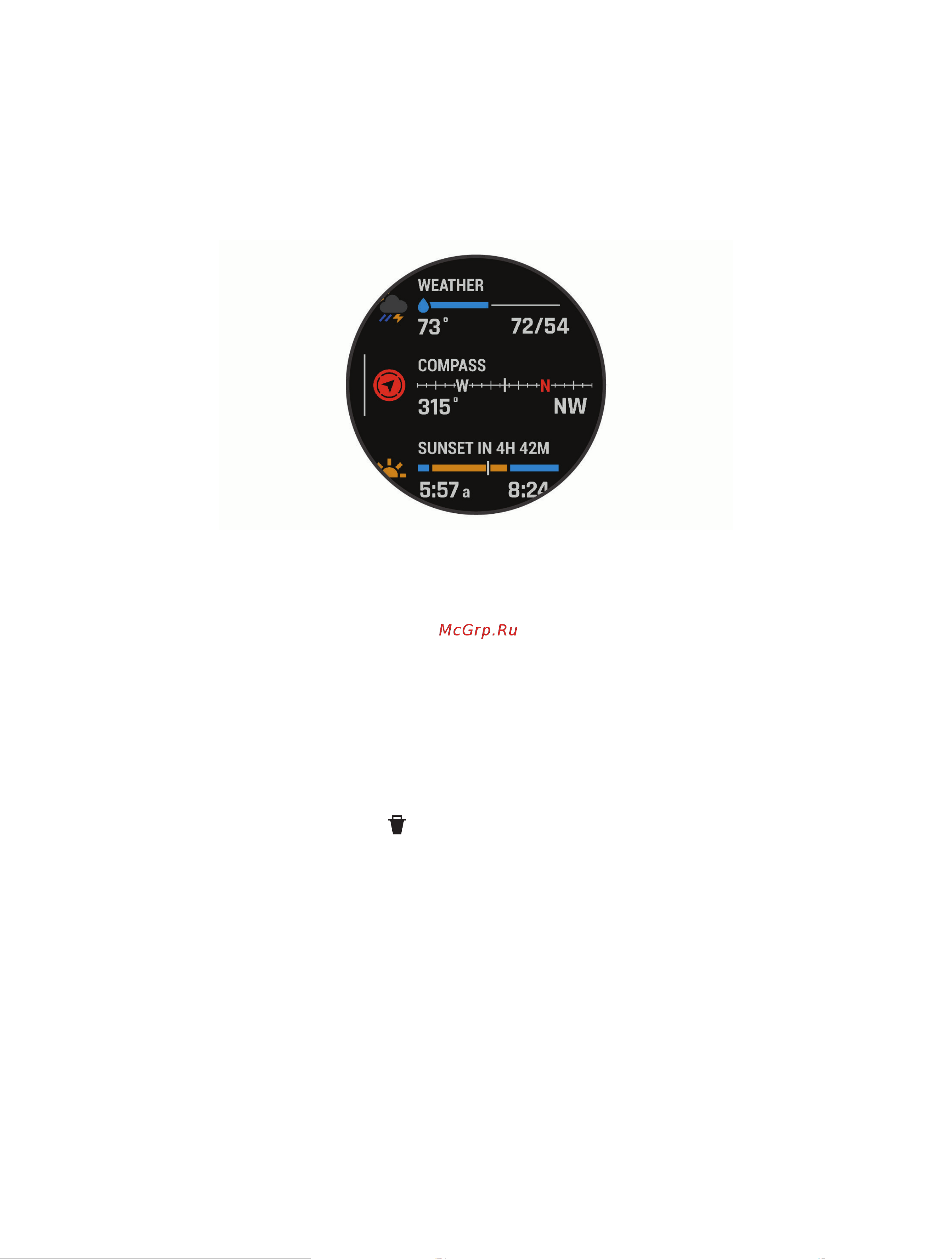 Garmin Epix Pro (Gen 2) Sapphire Edition 51 мм Black Руководство по эксплуатации онлайн [56/150] 894223