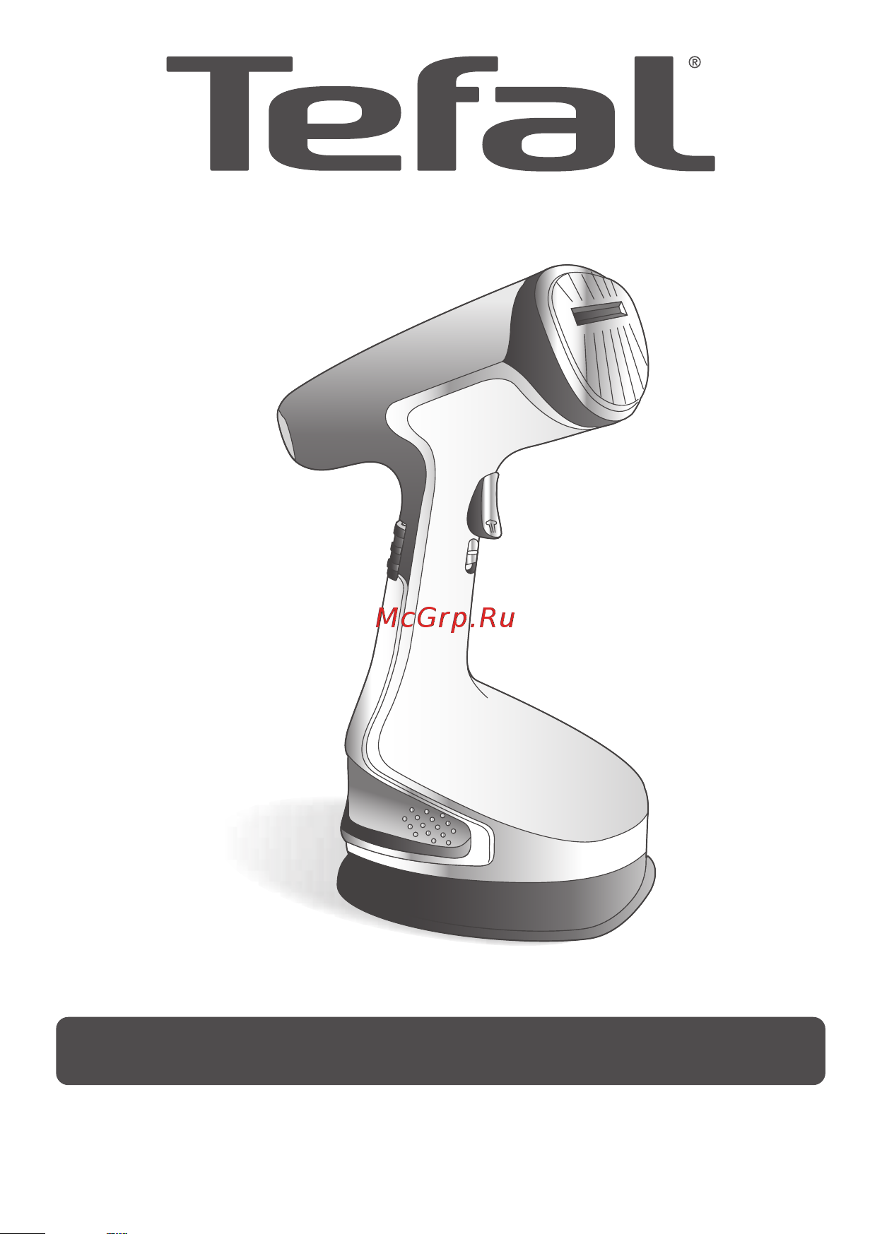 Tefal DT8230E1 Руководство по эксплуатации онлайн