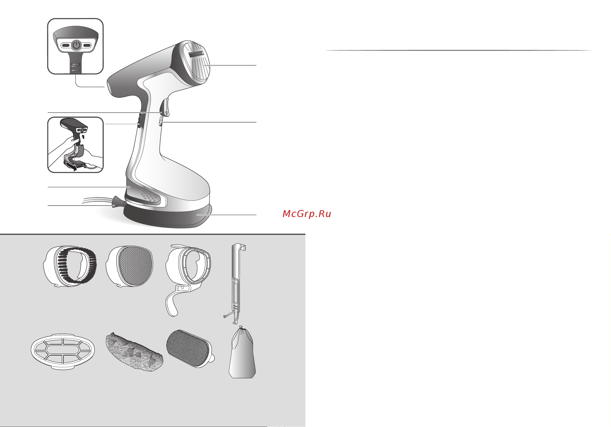 Tefal DT8230E1 Руководство по эксплуатации онлайн [2/102] 894272