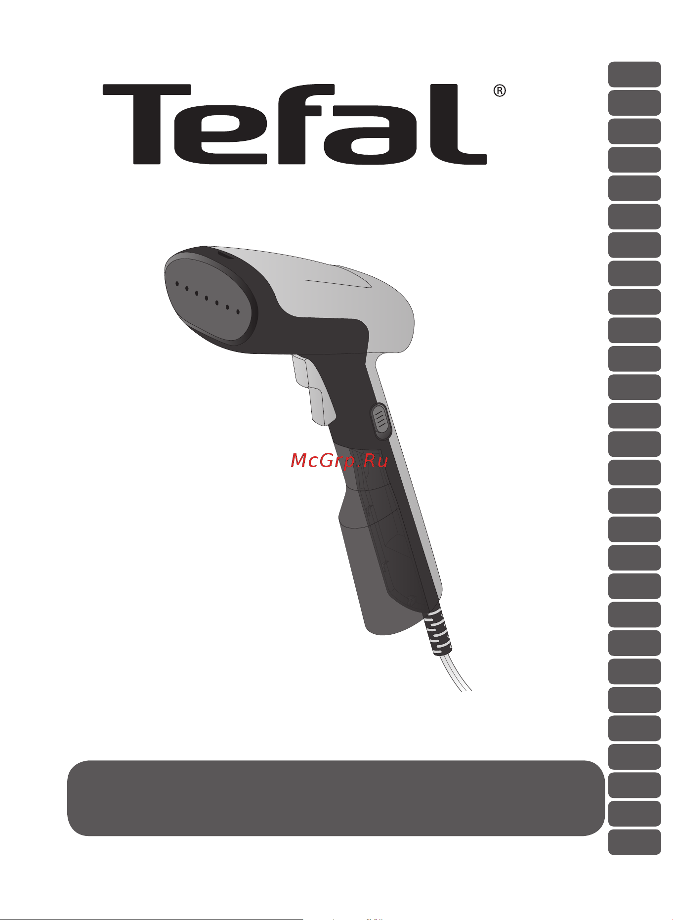 Tefal DT6130E0 Руководство по эксплуатации онлайн