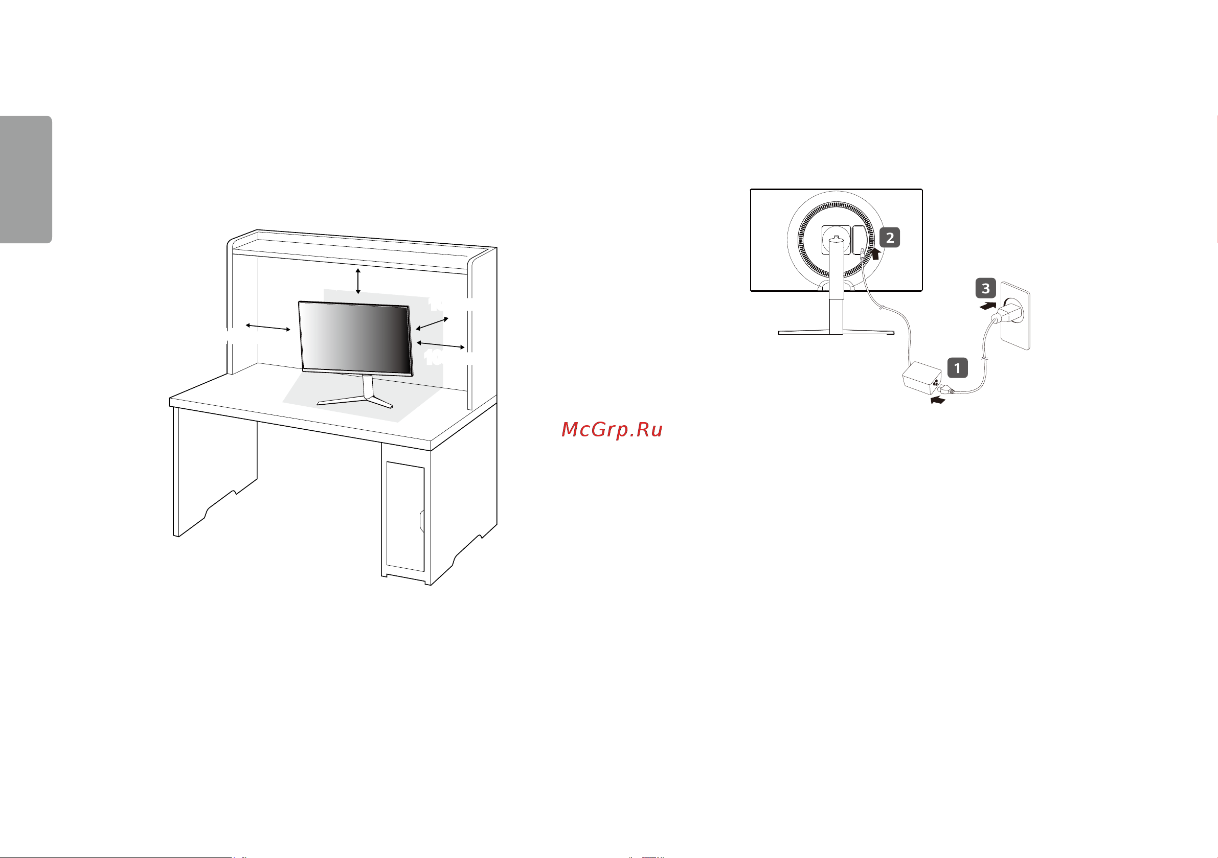 LG 31.5