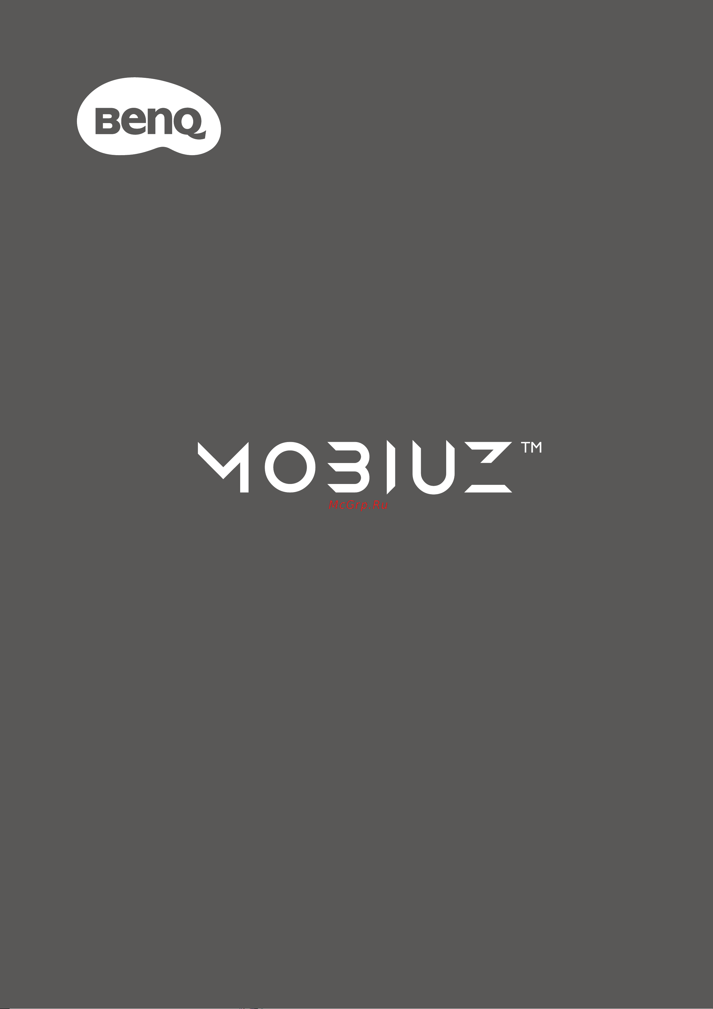 Benq 27