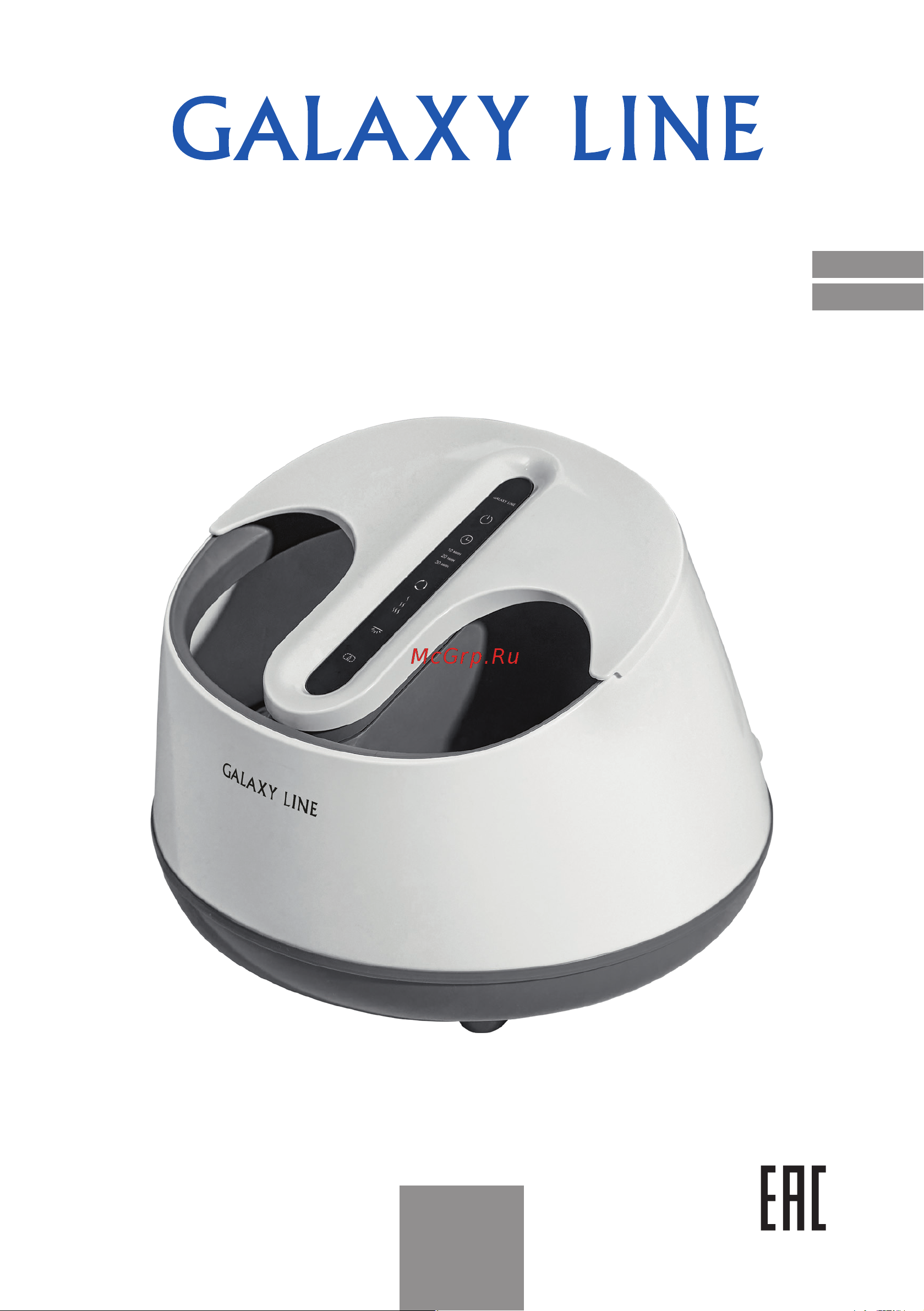 Galaxy Line GL4904 Руководство по эксплуатации онлайн