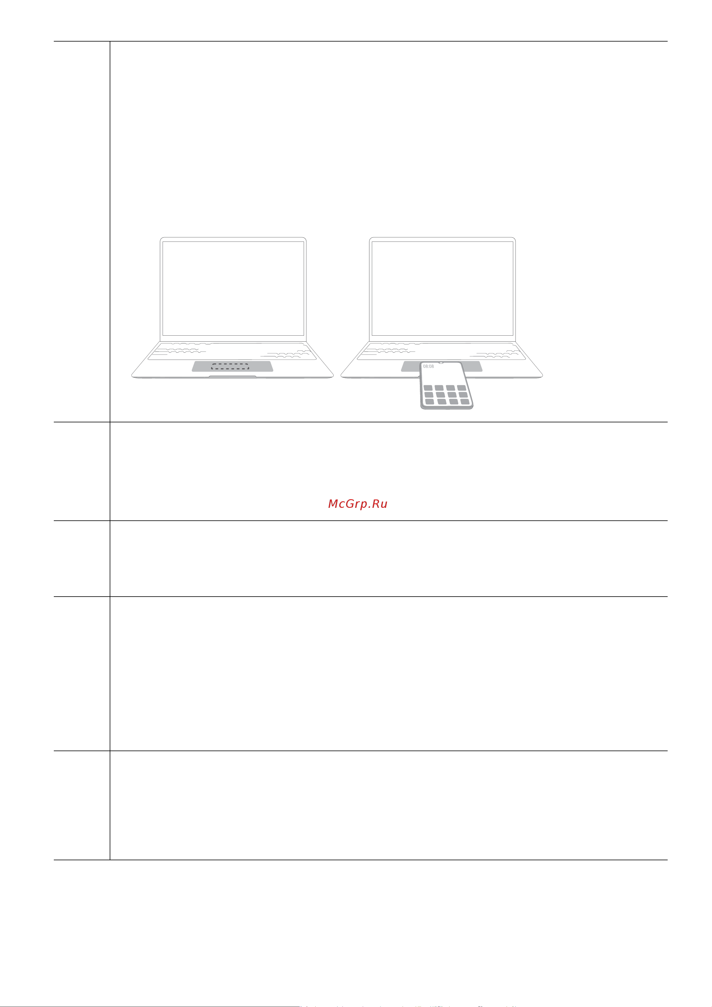 Huawei MateBook 14S/14