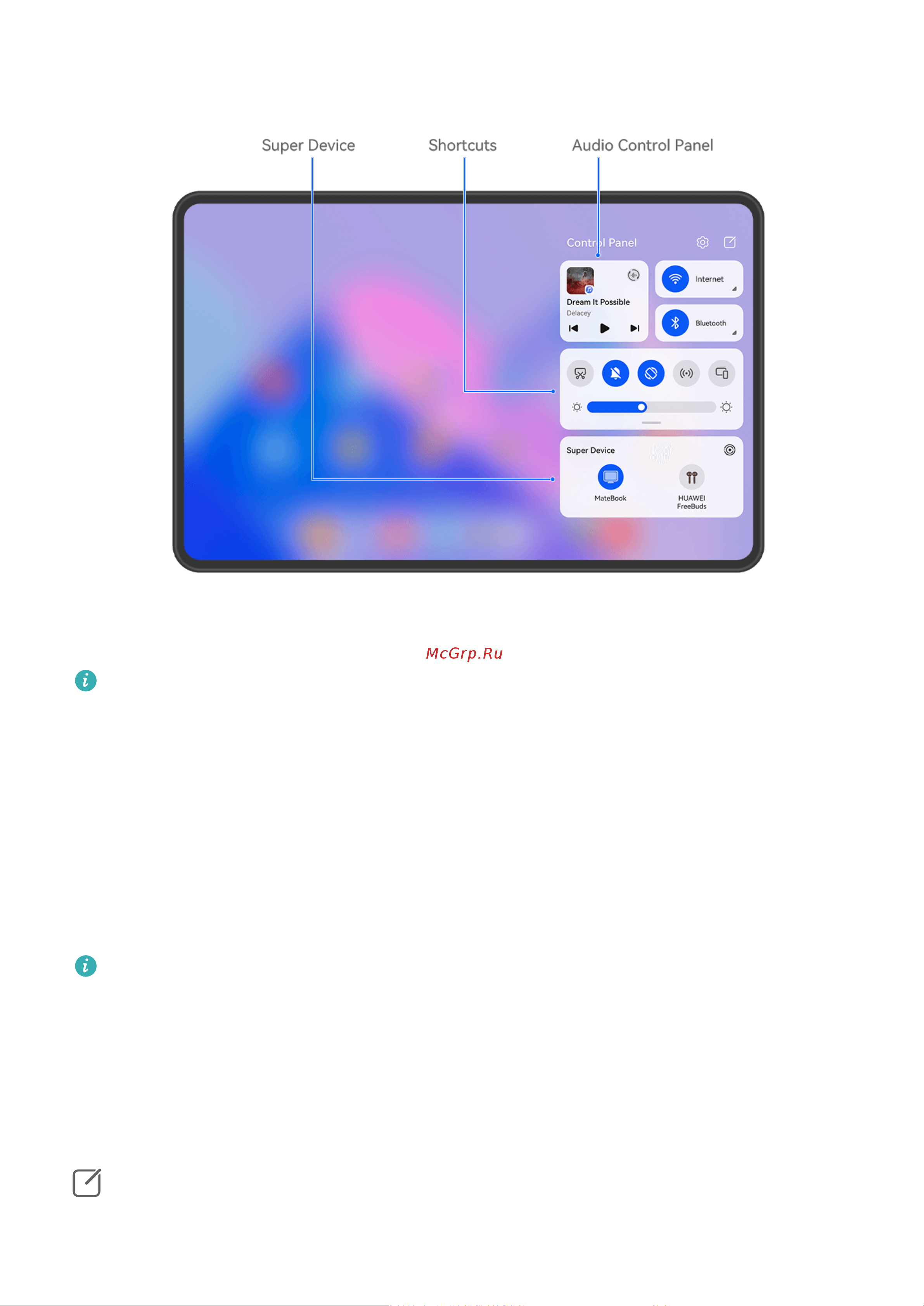 Huawei MatePad 11 8/128GB Wi-Fi GraphiteBlack+клав. Руководство по эксплуатации онлайн [15/96] 895246