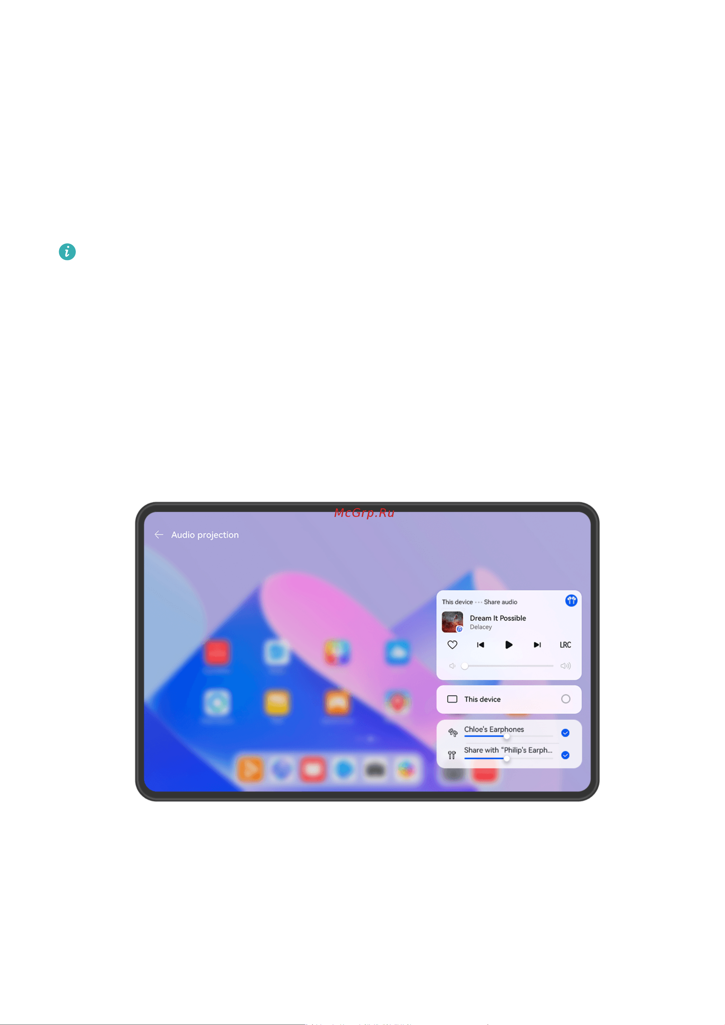 Huawei MatePad 11 8/128GB Wi-Fi GraphiteBlack+клав. Руководство по эксплуатации онлайн [18/96] 895246