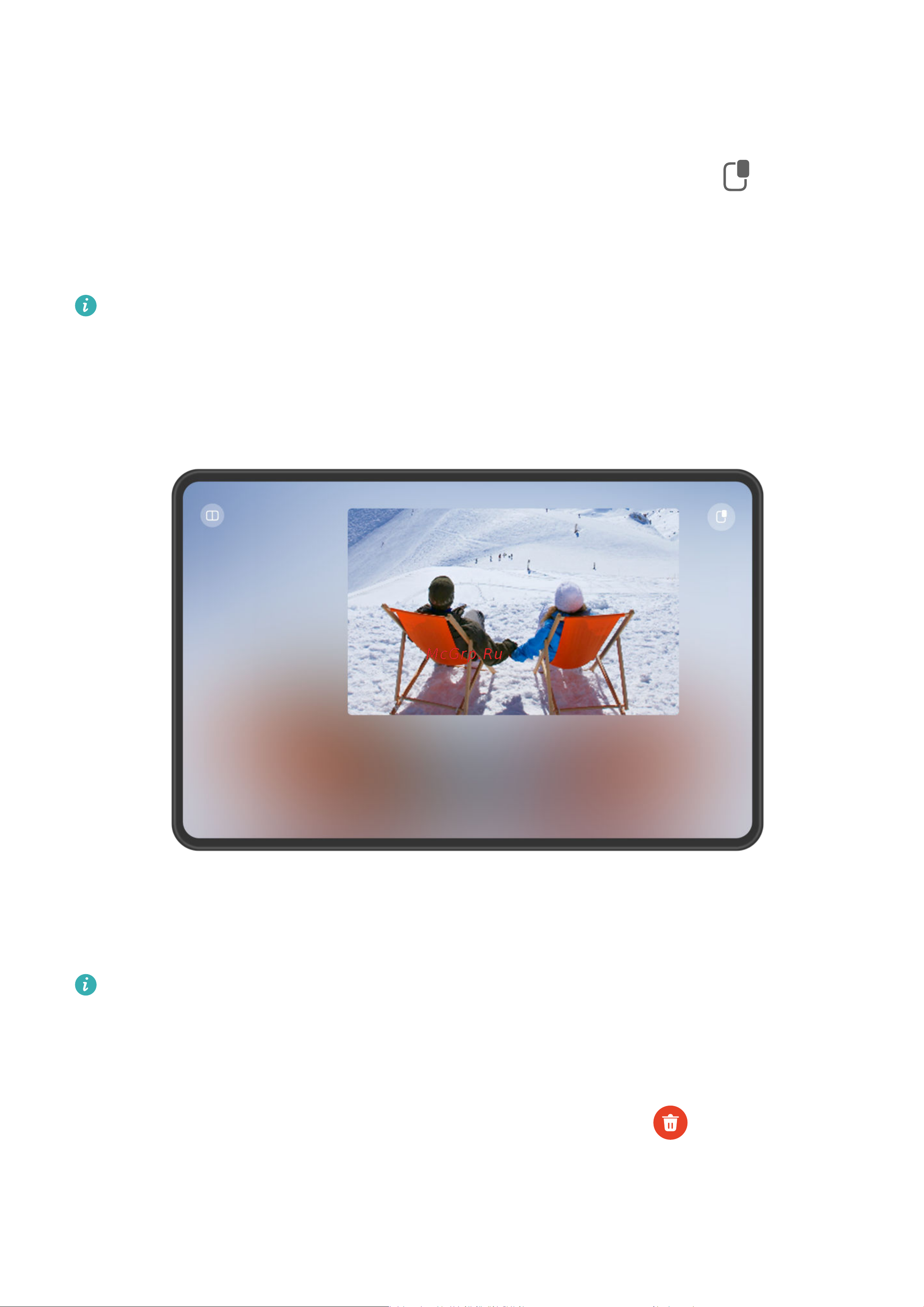 Huawei MatePad 11 8/128GB Wi-Fi GraphiteBlack+клав. Руководство по эксплуатации онлайн [36/96] 895246