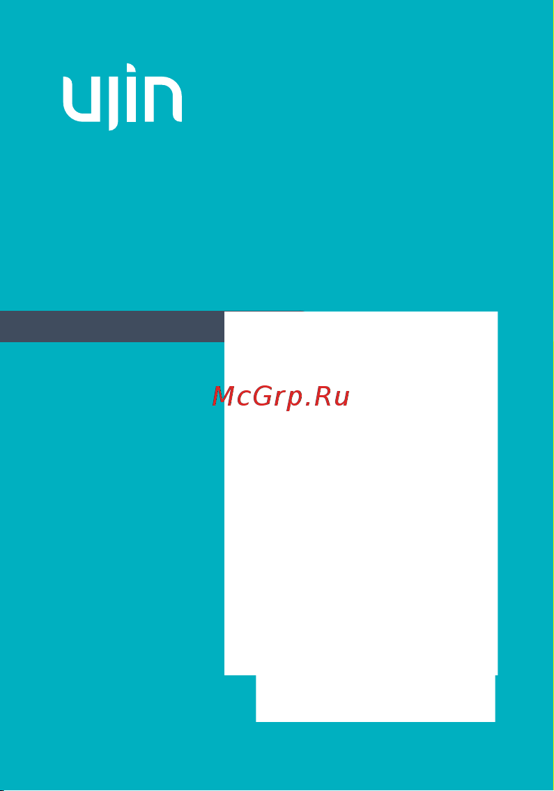 Ujin Connect-din UCD-W-2С16+16A-2D Руководство по эксплуатации онлайн