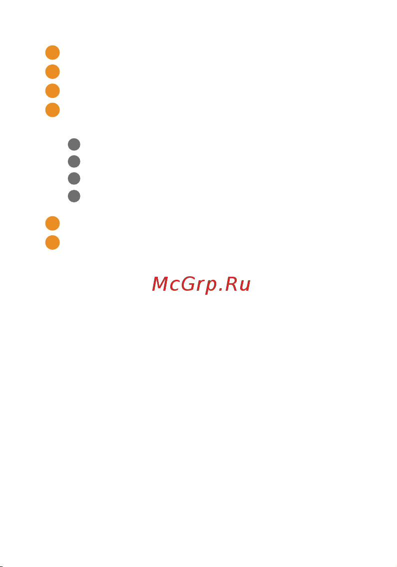 Ujin Connect-din UCD-W-2С16+16A-2D Руководство по эксплуатации онлайн [12/34] 895248