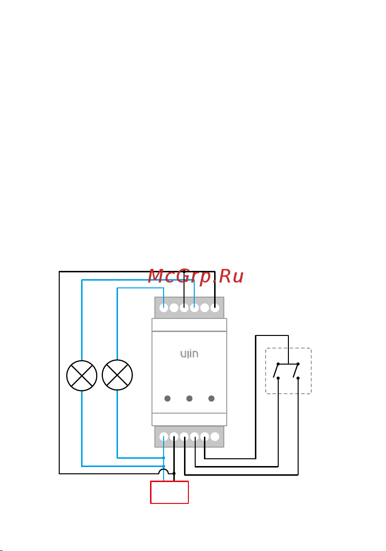 Ujin Connect-din UCD-W-2С16+16A-2D Руководство по эксплуатации онлайн [14/34] 895248