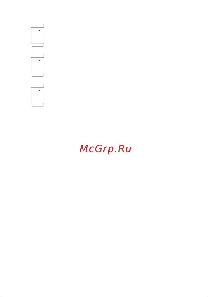 Ujin Connect-din UCD-W-2С16+16A-2D Руководство по эксплуатации онлайн [24/34] 895248