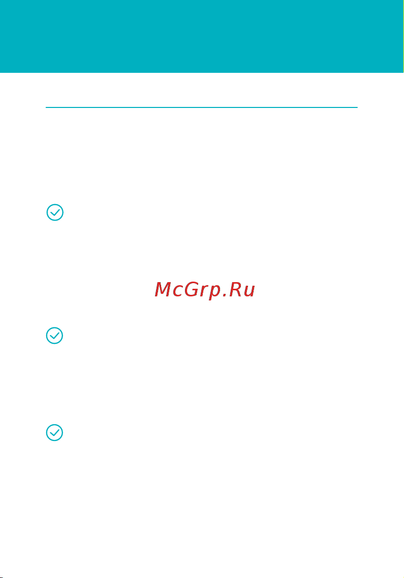 Ujin Connect-din UCD-W-2С16+16A-2D Руководство по эксплуатации онлайн [6/34] 895248