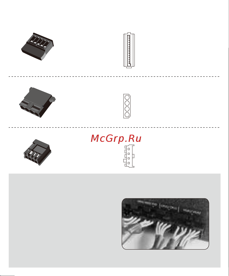 FSP QD450 Руководство по эксплуатации онлайн [6/48] 895286