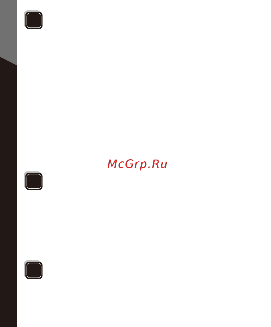 FSP QD450 Руководство по эксплуатации онлайн [8/48] 895286