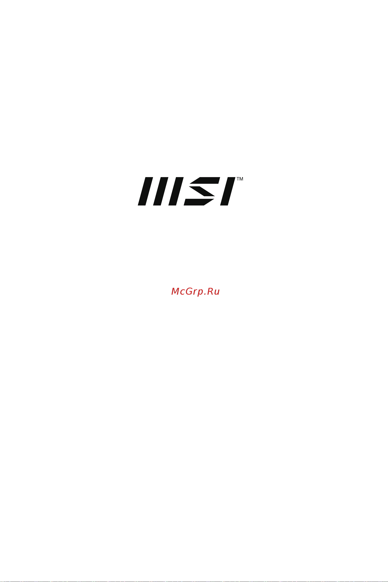 MSI Cubi 5 12M-233XRU (i5-1235U/32GB/SSD512GB/Intel Iris Xe Graphics/noOS) Руководство по эксплуатации онлайн