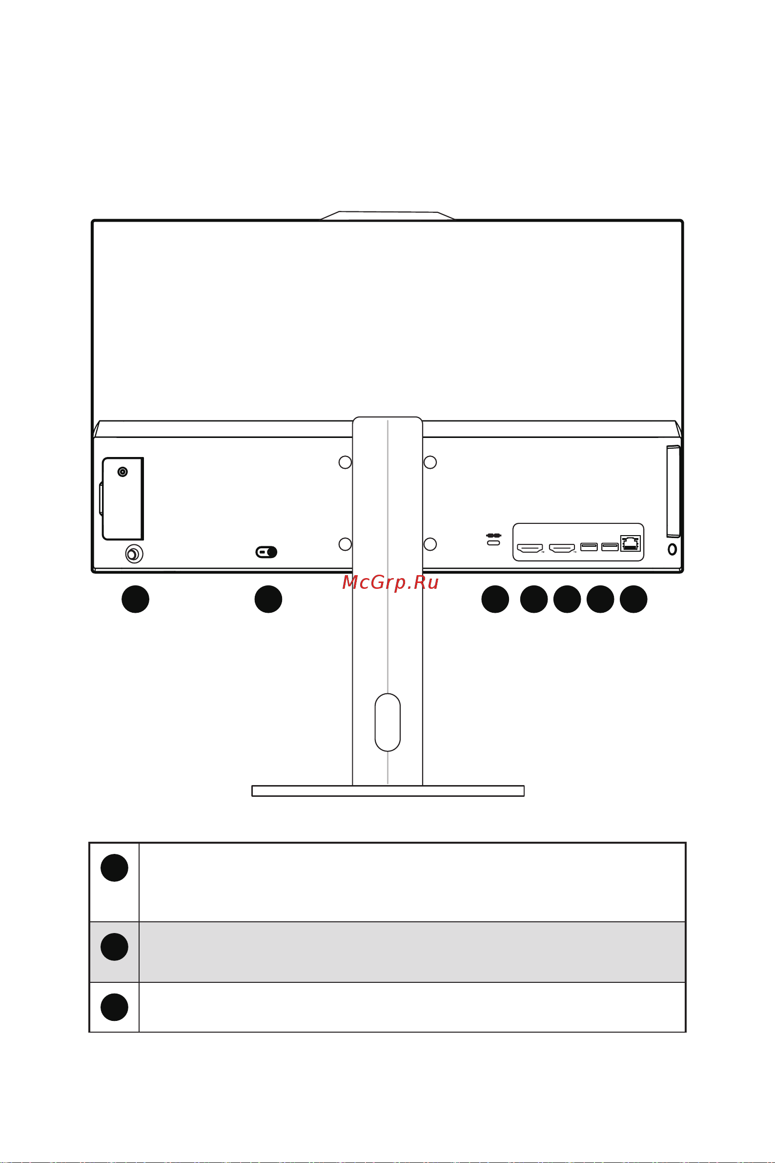 MSI Modern AM272P 12M-449RU Руководство по эксплуатации онлайн [7/53] 895314