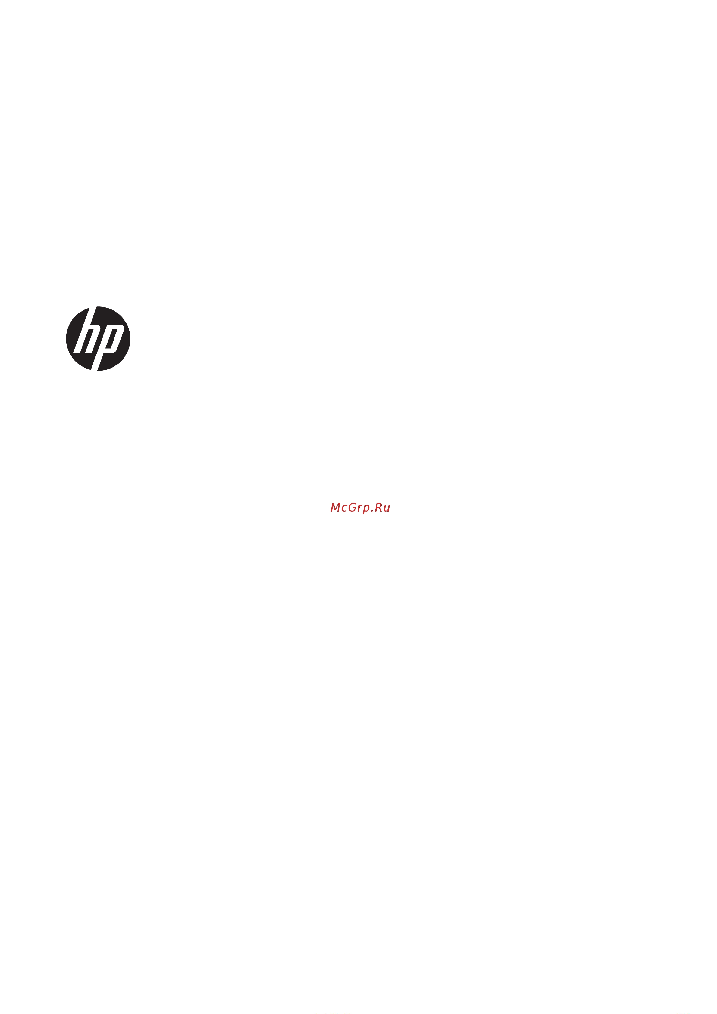 HP DesignJet T1700 Руководство по эксплуатации онлайн