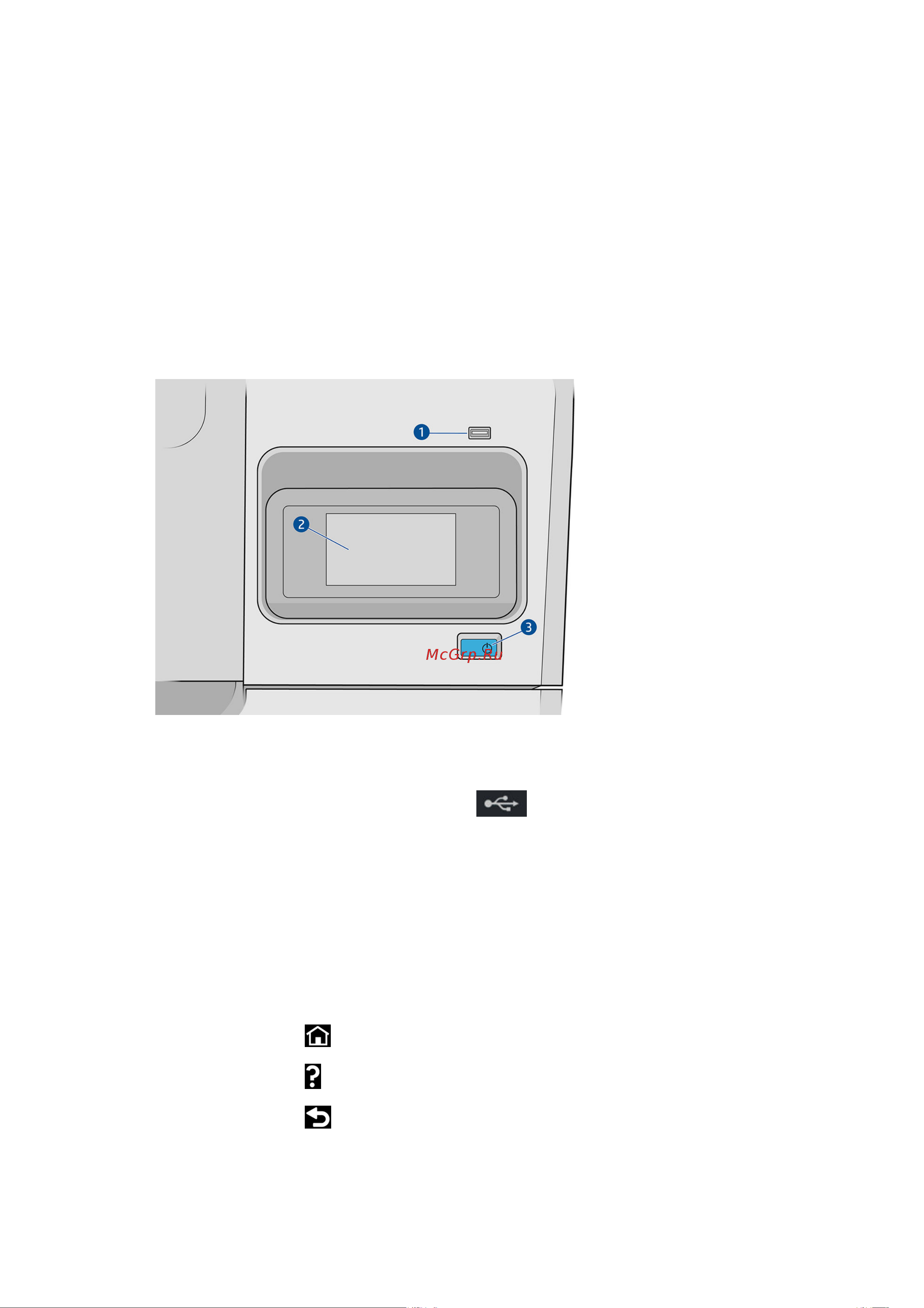 HP DesignJet T1700 Руководство по эксплуатации онлайн [19/206] 895319