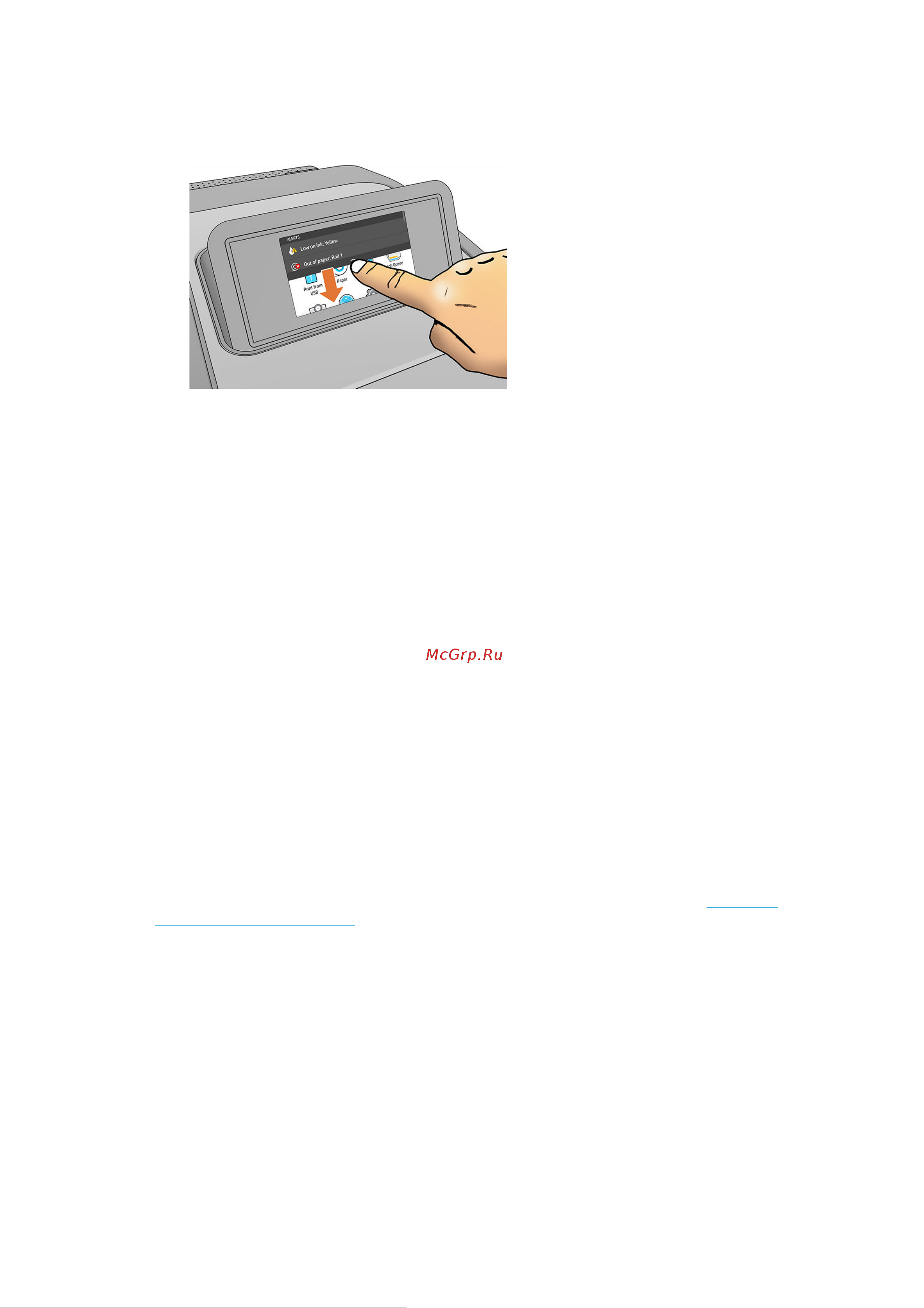 HP DesignJet T1700 Руководство по эксплуатации онлайн [21/206] 895319