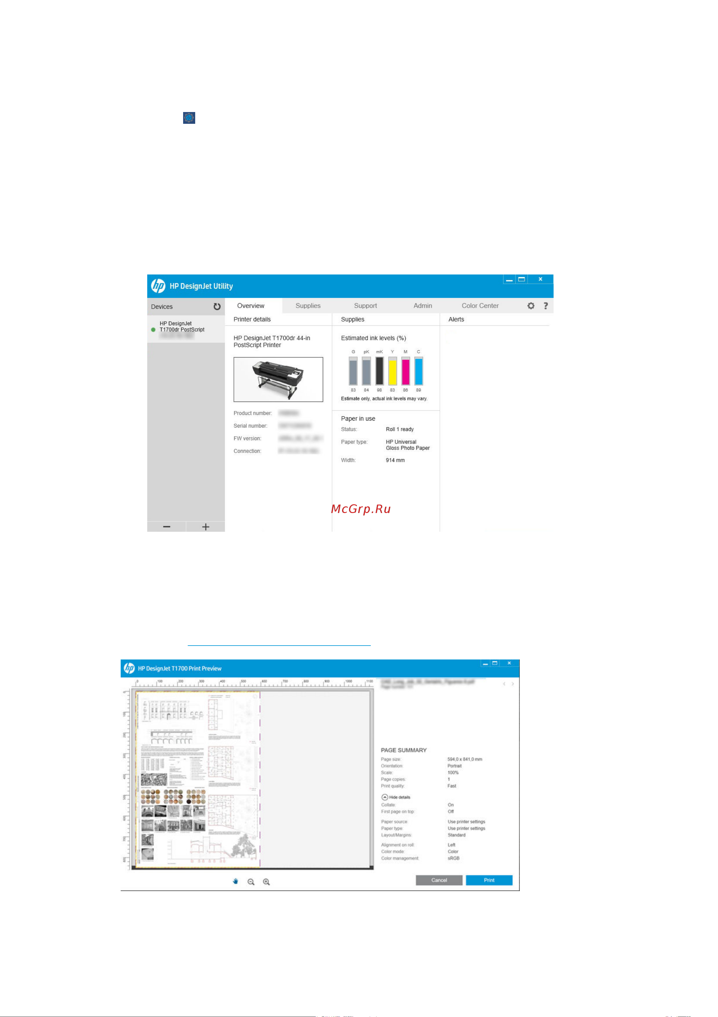 HP DesignJet T1700 Руководство по эксплуатации онлайн [23/206] 895319