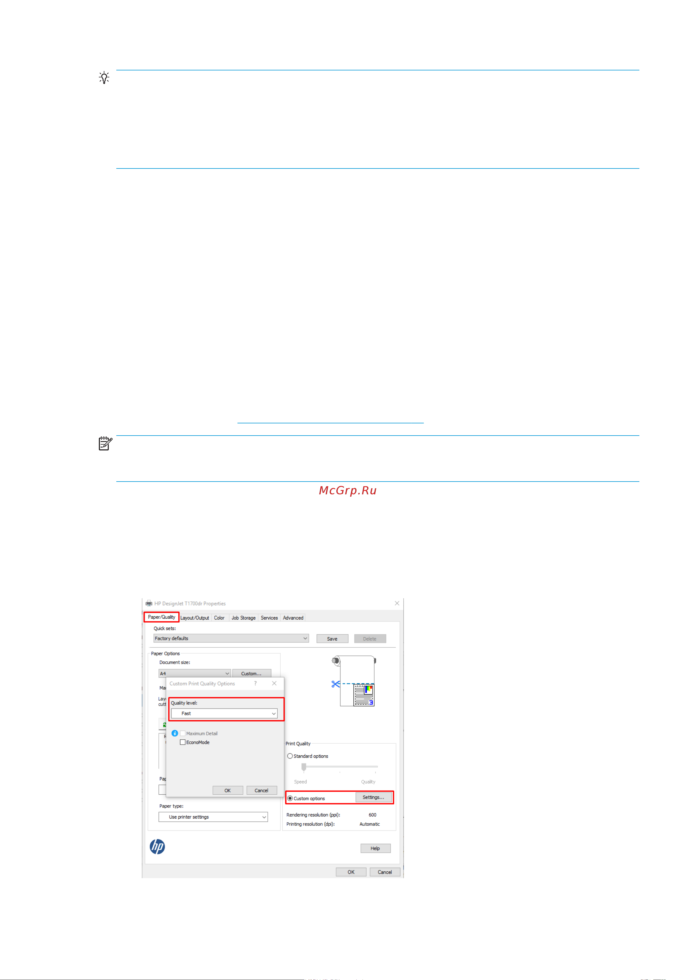 HP DesignJet T1700 Руководство по эксплуатации онлайн [65/206] 895319