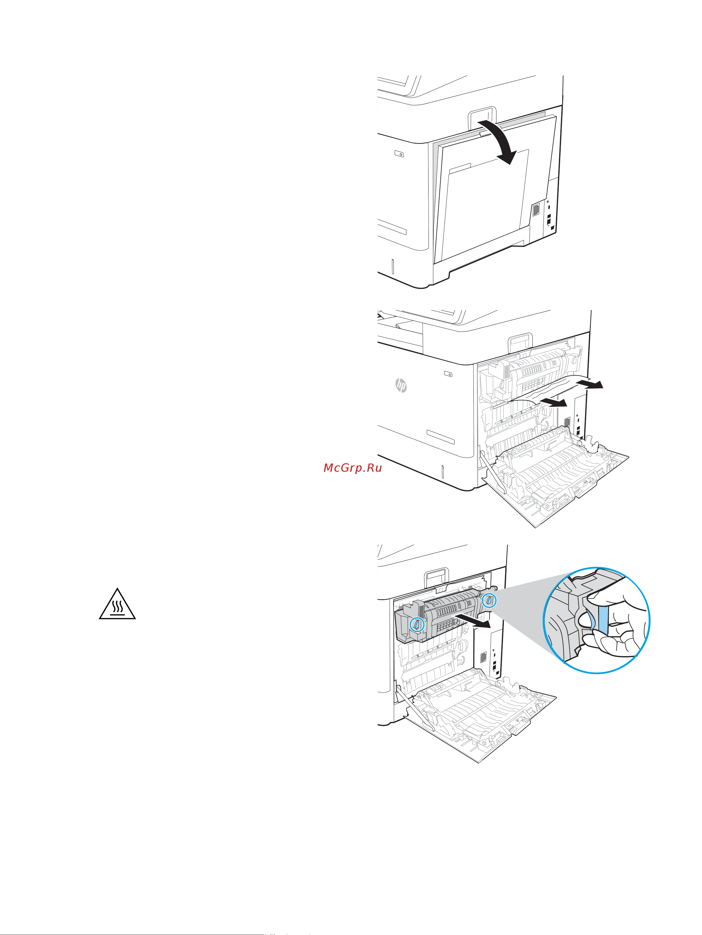 HP LaserJet Enterprise MFP M635h (7PS97A) Руководство по эксплуатации онлайн [218/277] 895321