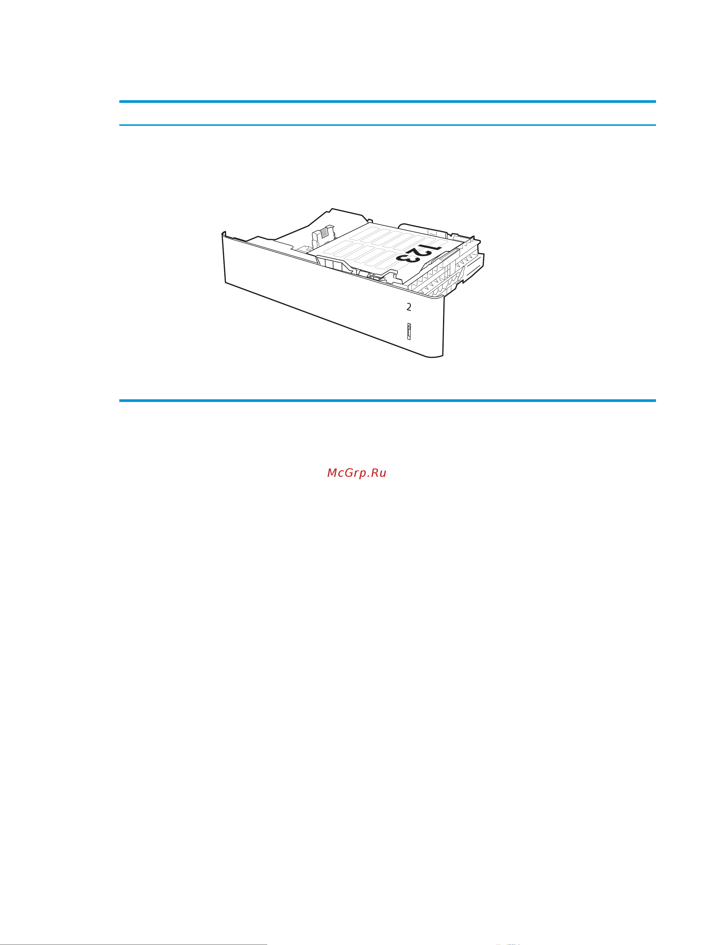 HP LaserJet Enterprise MFP M635h (7PS97A) Руководство по эксплуатации онлайн [60/277] 895321