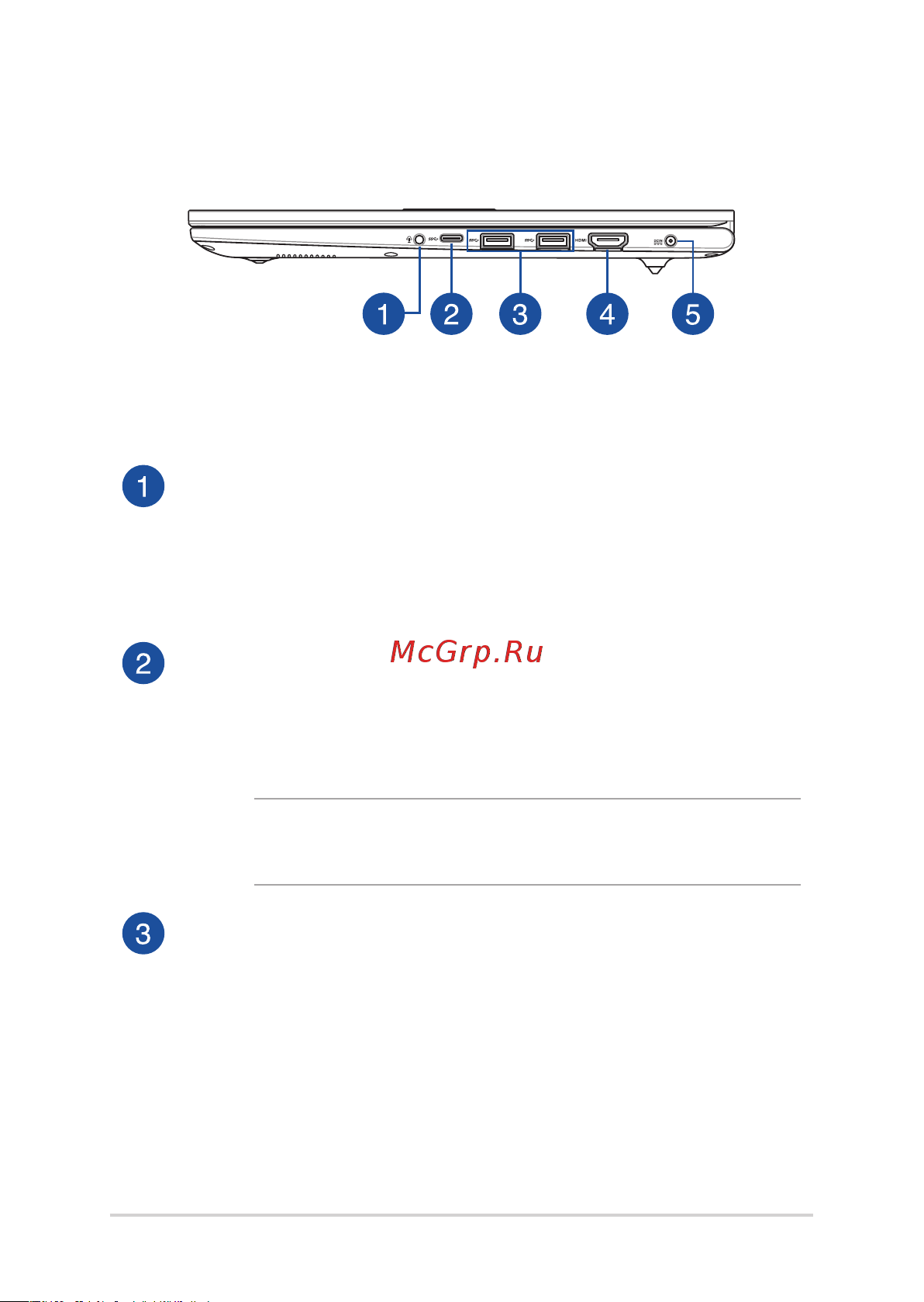 Asus X1504ZA Vivobook 15 (BQ084) Руководство по эксплуатации онлайн [26/105] 895323