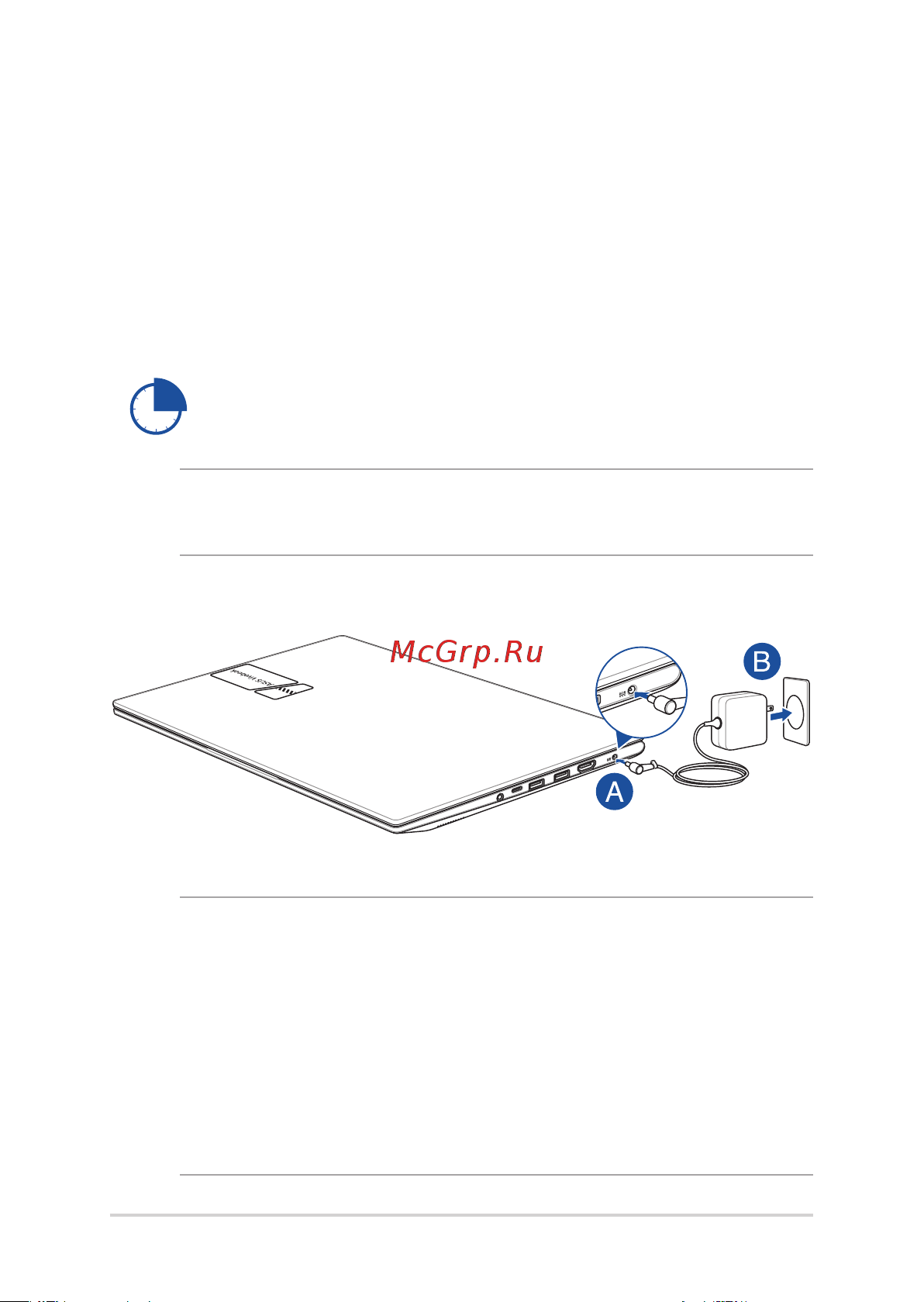 Asus X1504ZA Vivobook 15 (BQ084) Руководство по эксплуатации онлайн [32/105] 895323