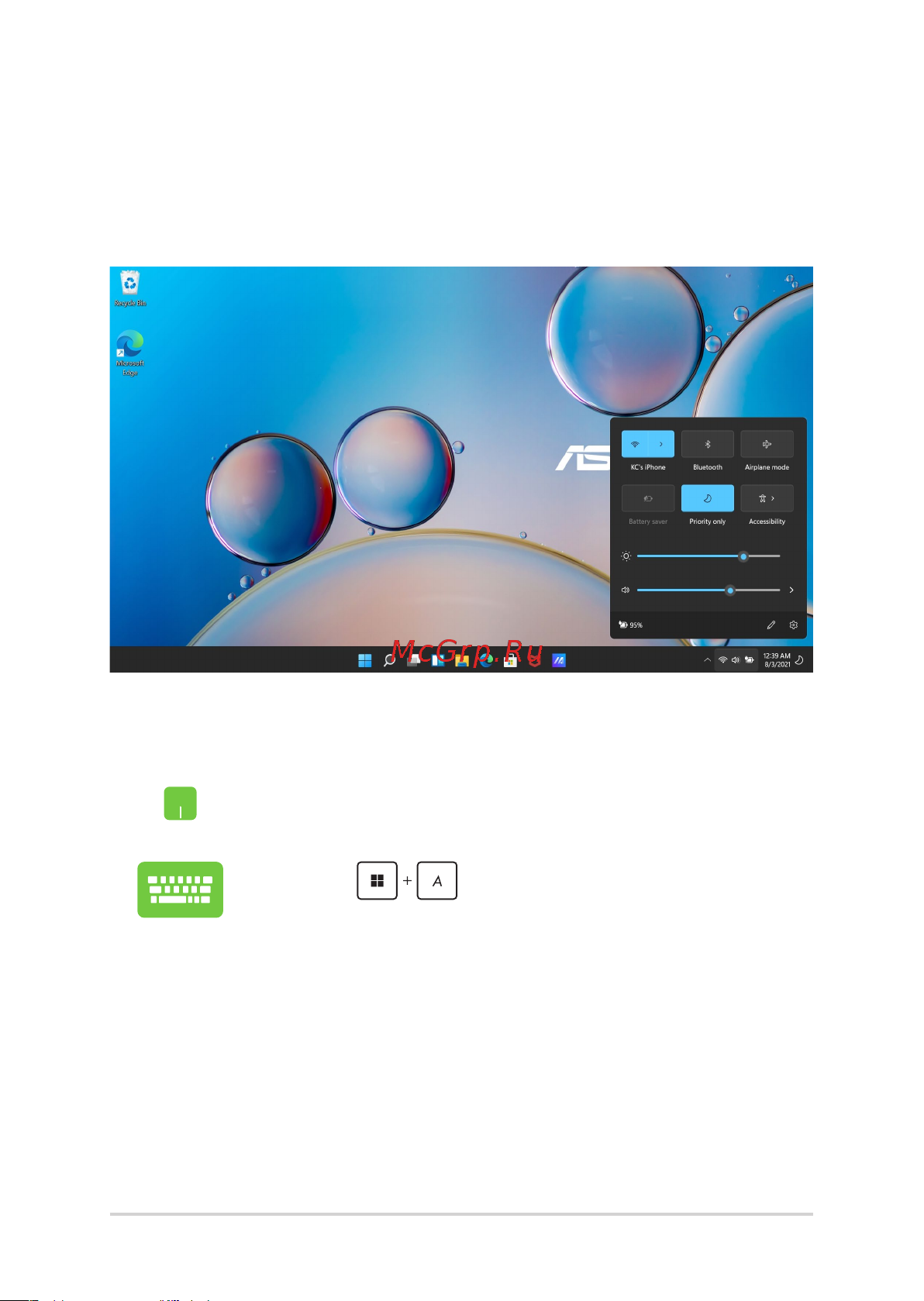 Asus X1504ZA Vivobook 15 (BQ084) Руководство по эксплуатации онлайн [59/105] 895323
