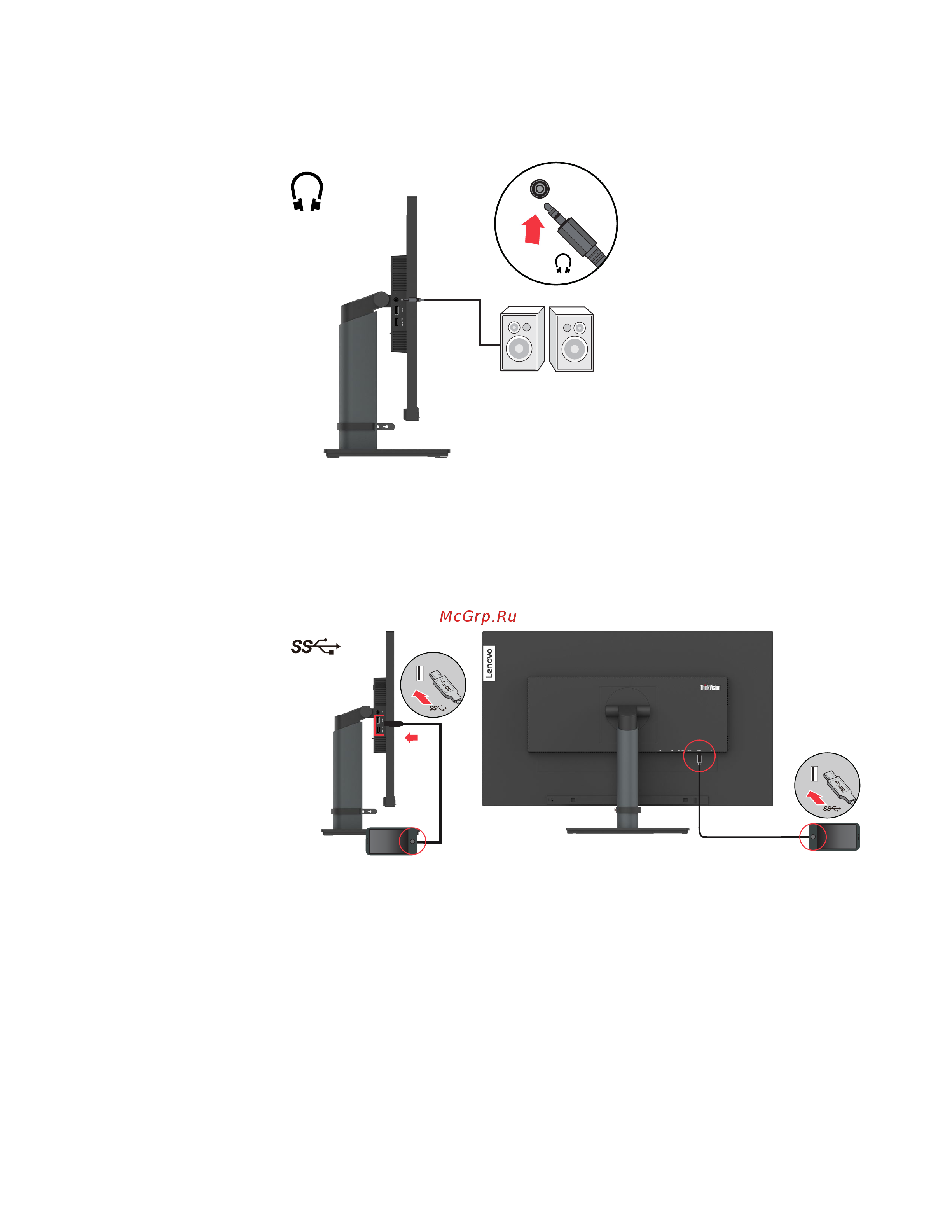 Lenovo 31.5