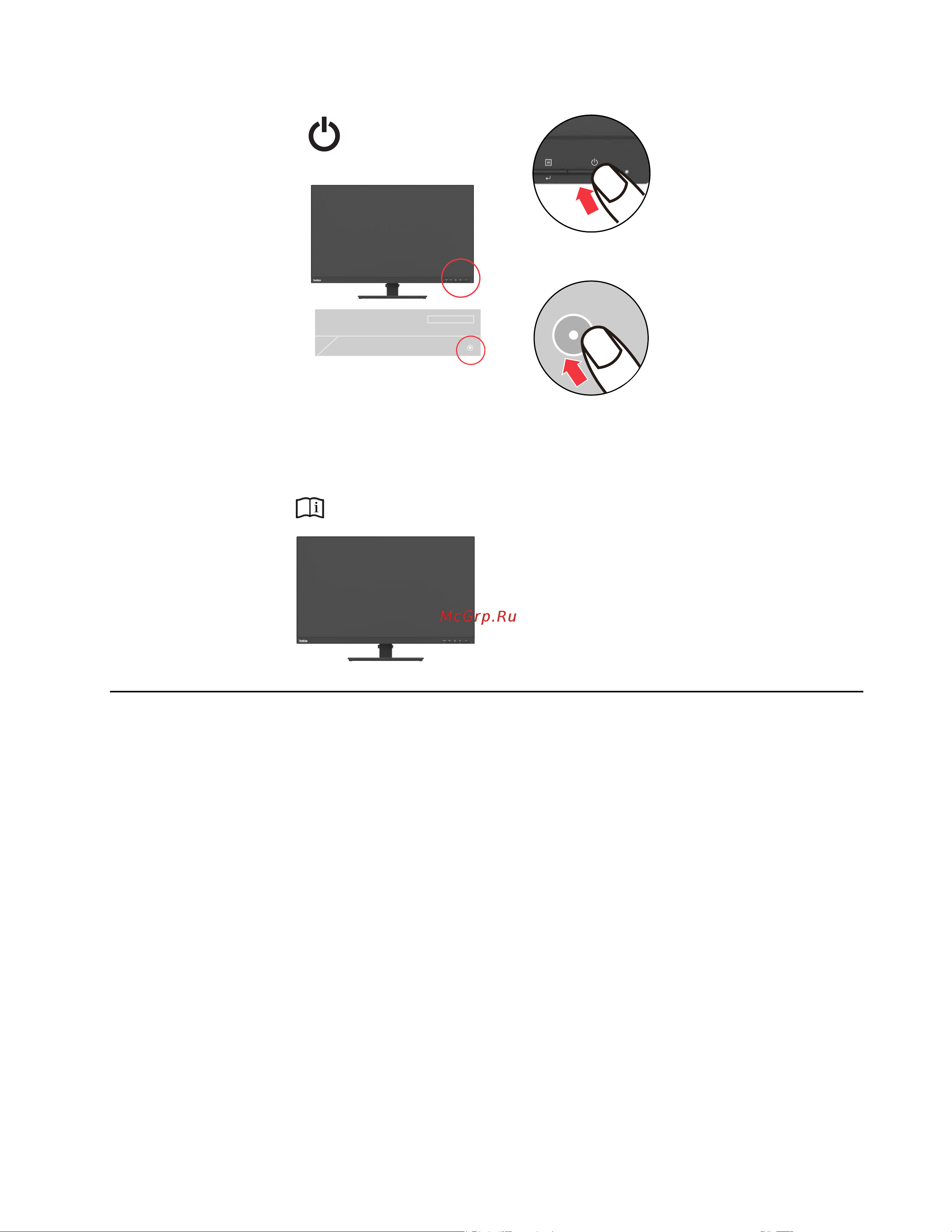 Lenovo 31.5