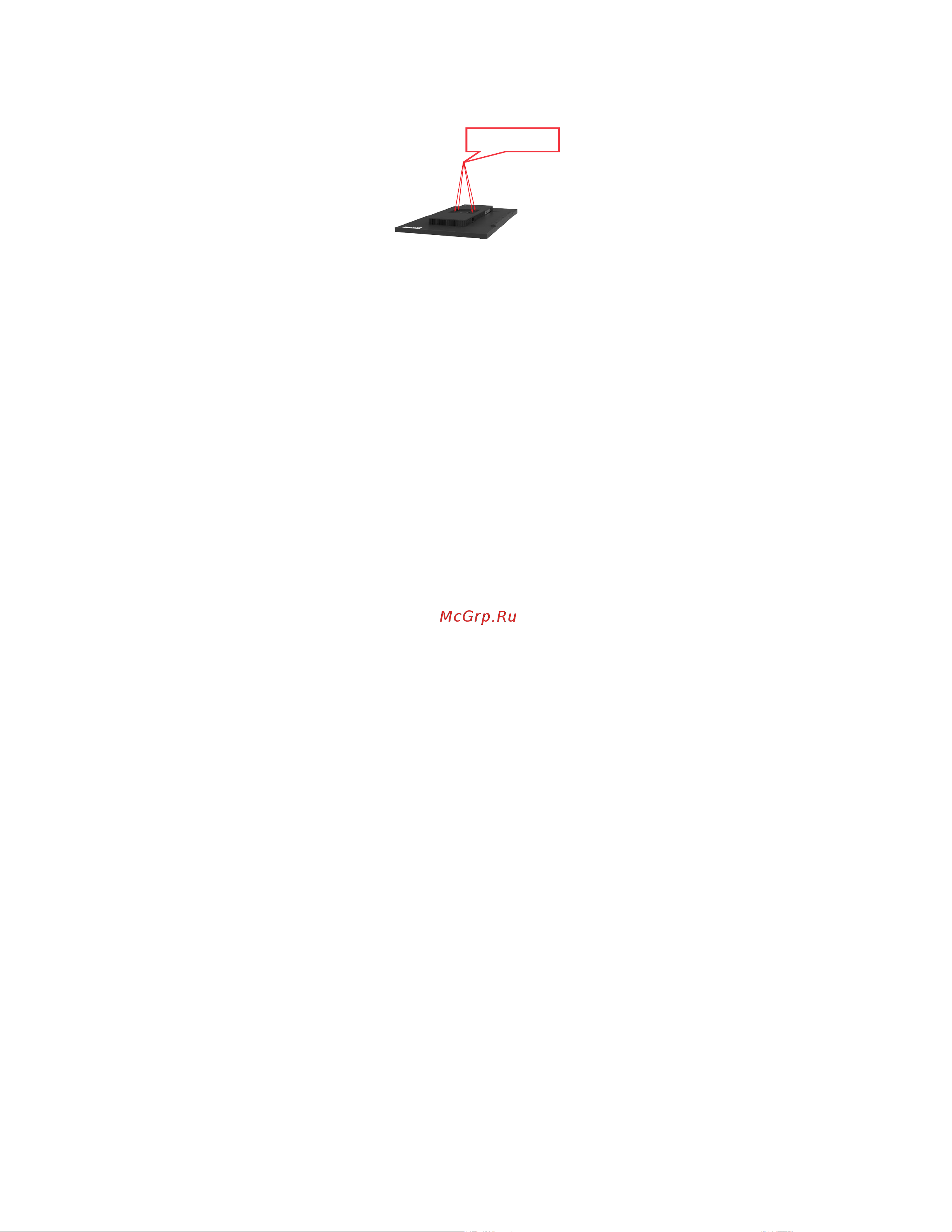 Lenovo 31.5